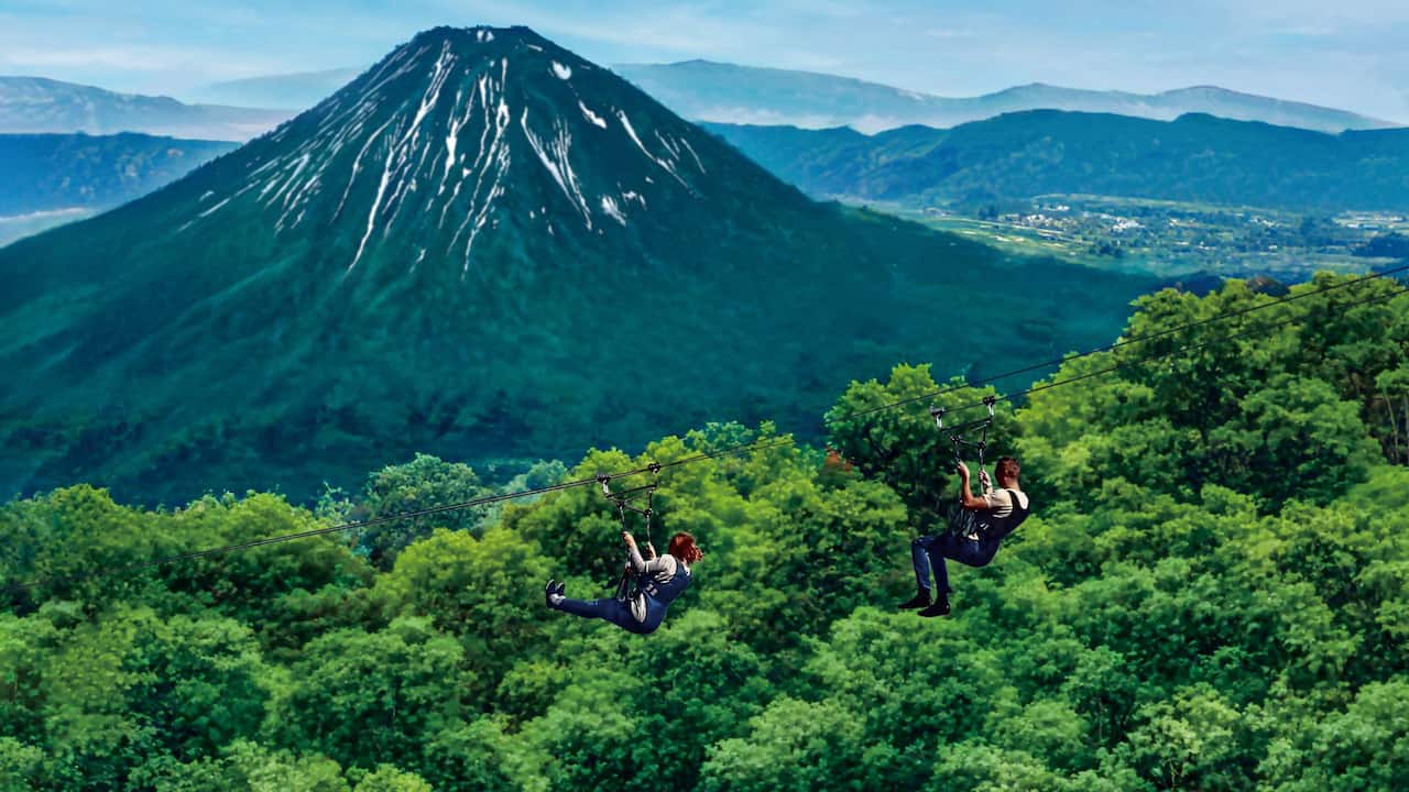 Hanazono Zip Mountain