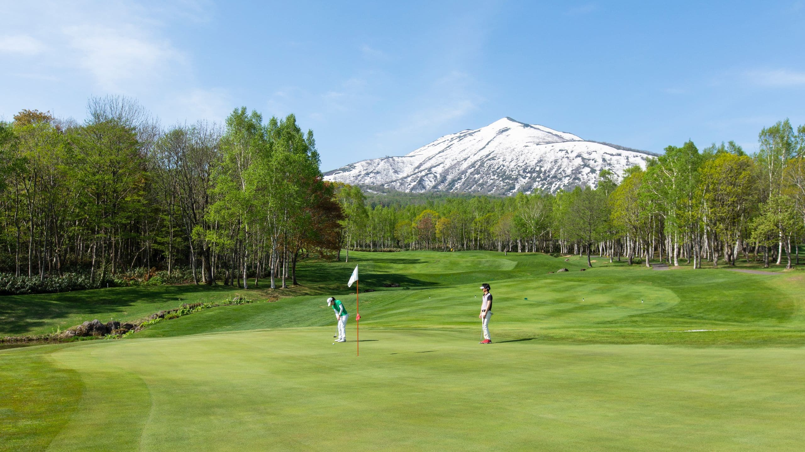 Park Hyatt Niseko Hanazono Hanazono Golf Mountain View