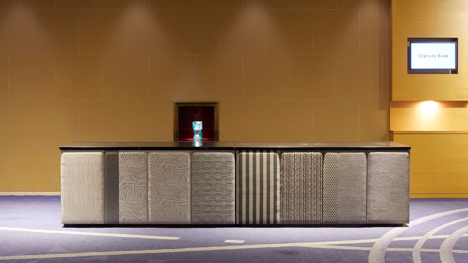 Hyatt Regency Tokyo Reception Table