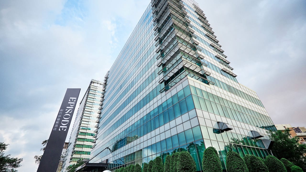 Lifestyle and Experienceled Hotel next to Hsinchu Science Park