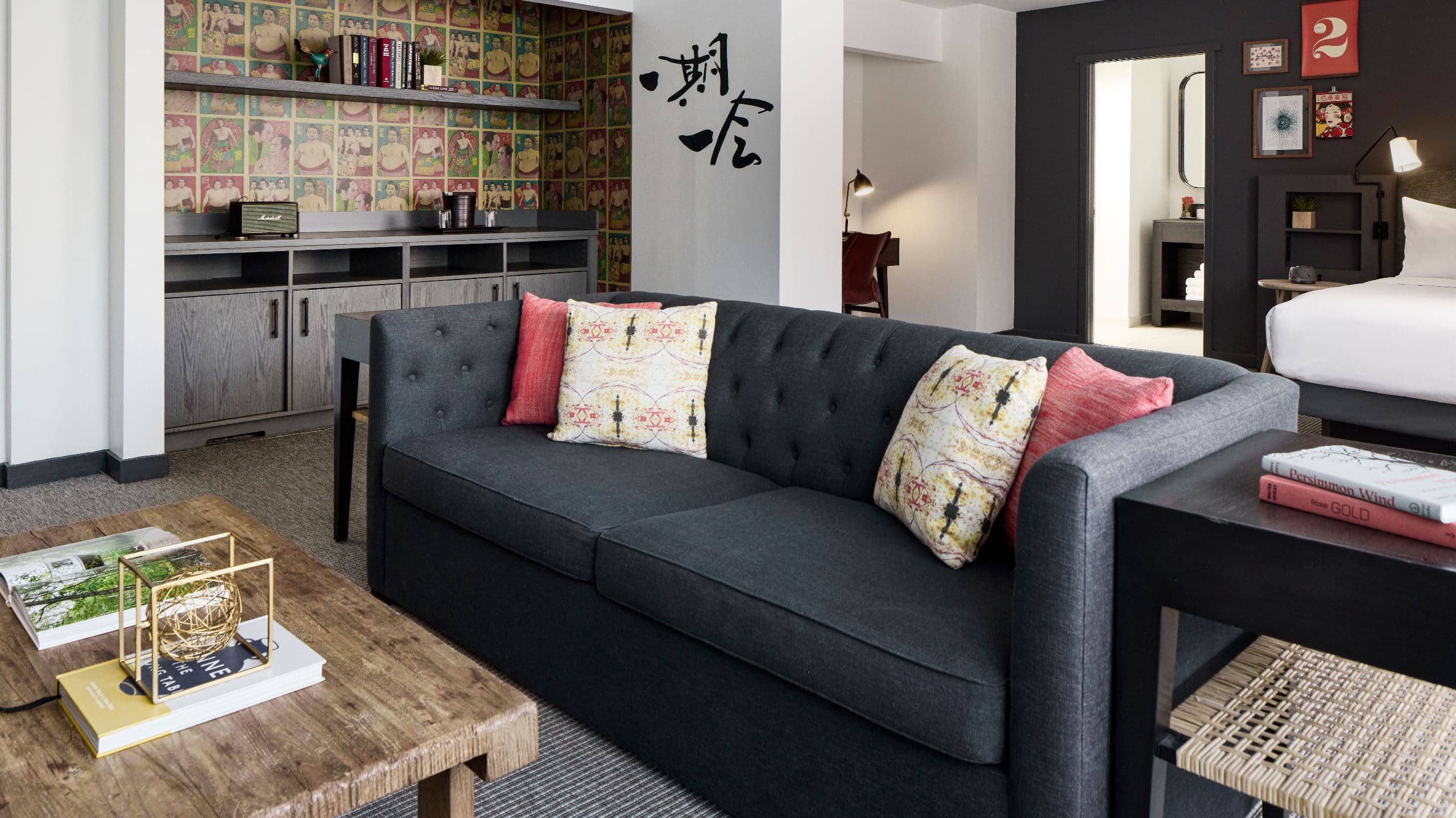 Hotel Kabuki King Loft Seating