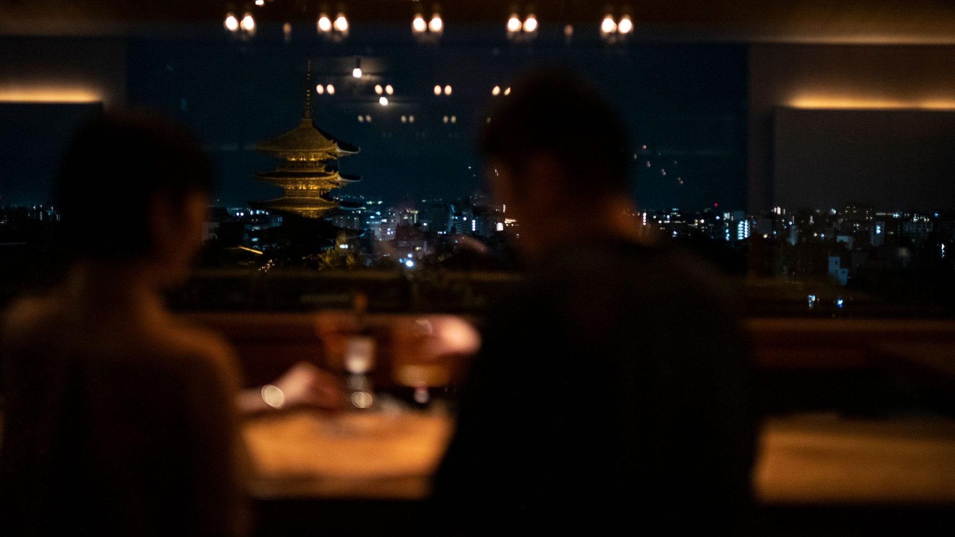 Bar Kohaku Pagoda View Cocktail