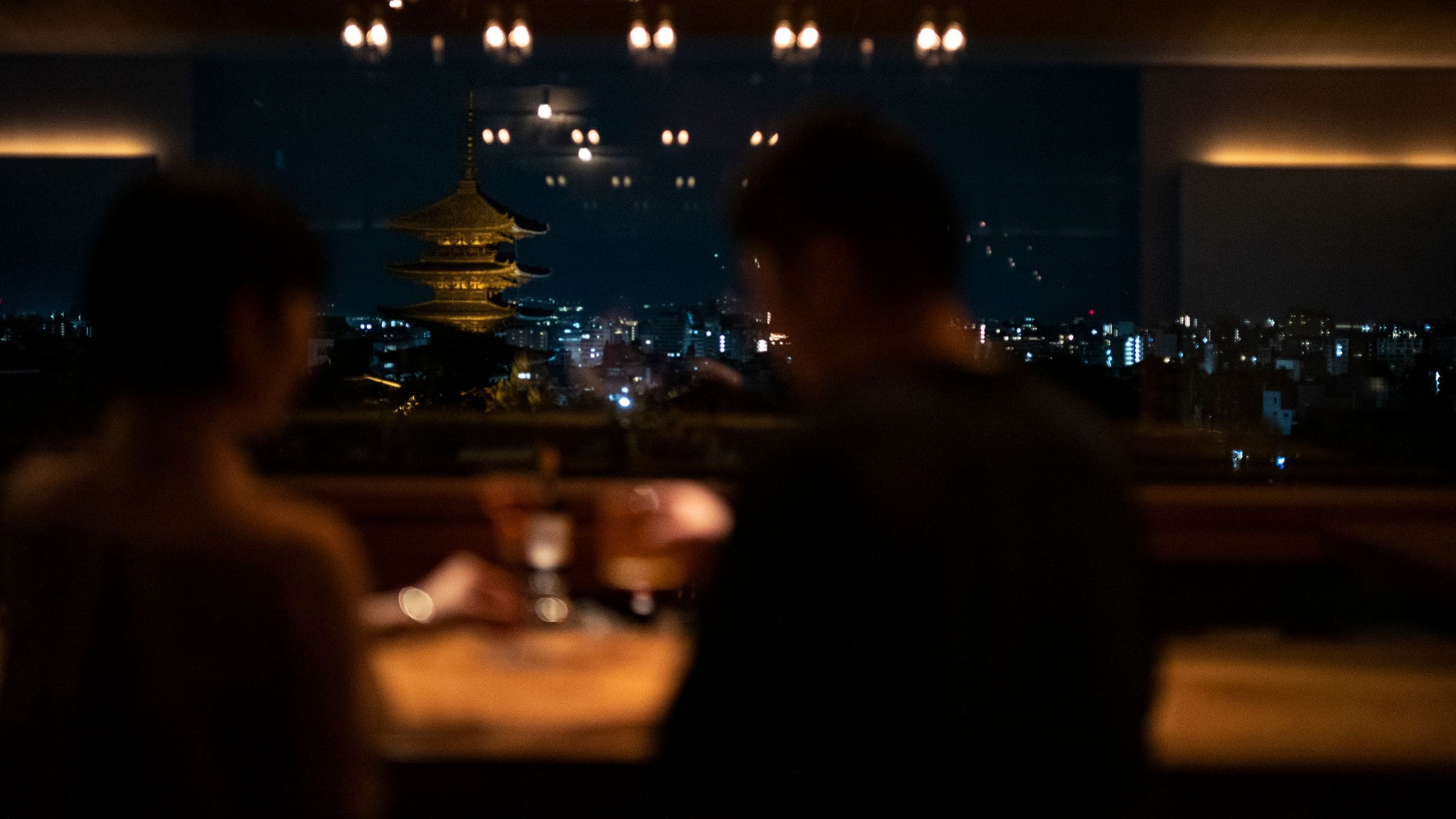 Park Hyatt Kyoto Bar Kohaku Pagoda View Cocktail