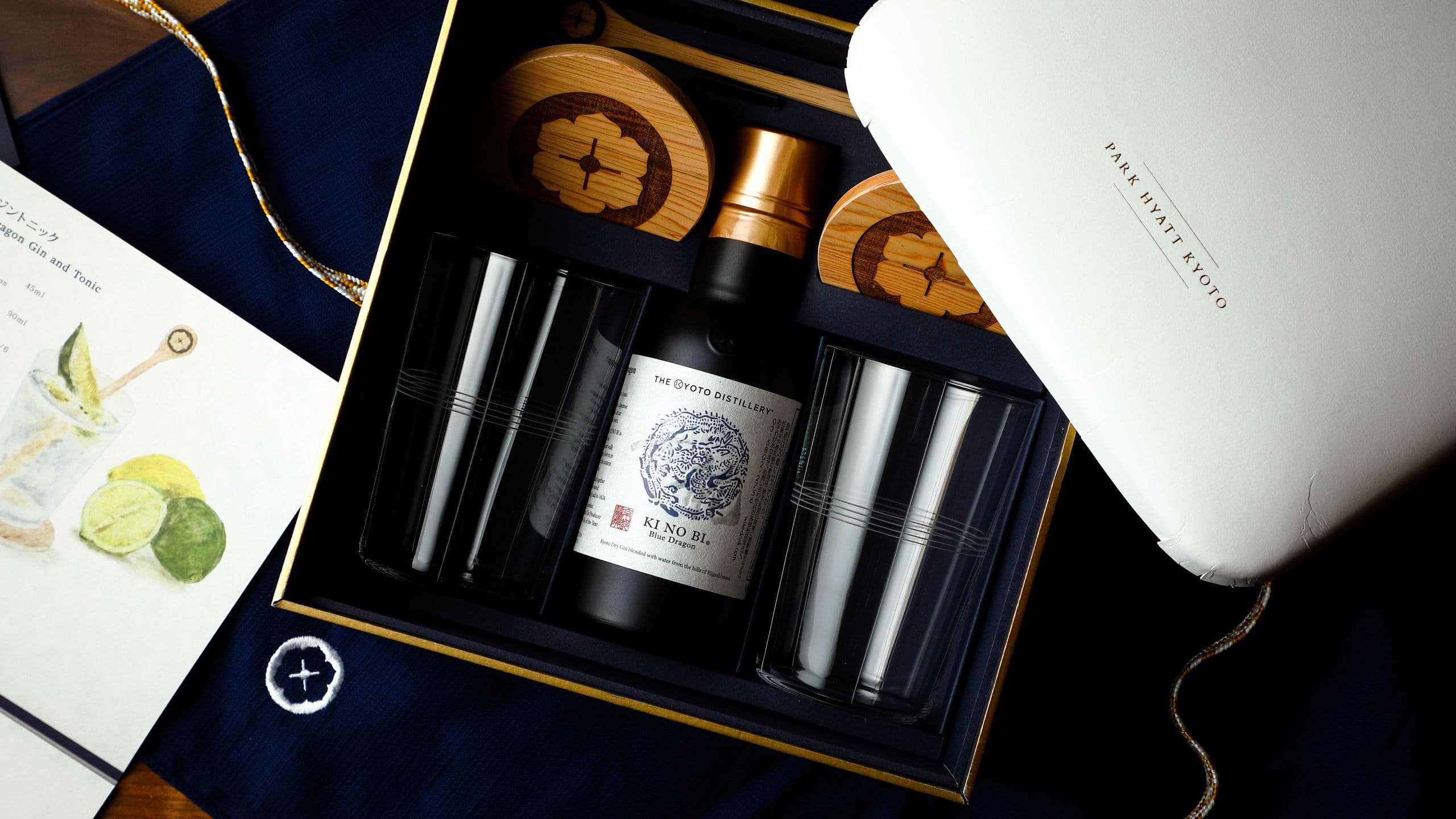 Park Hyatt Kyoto Kohaku Kinobi Gift Box