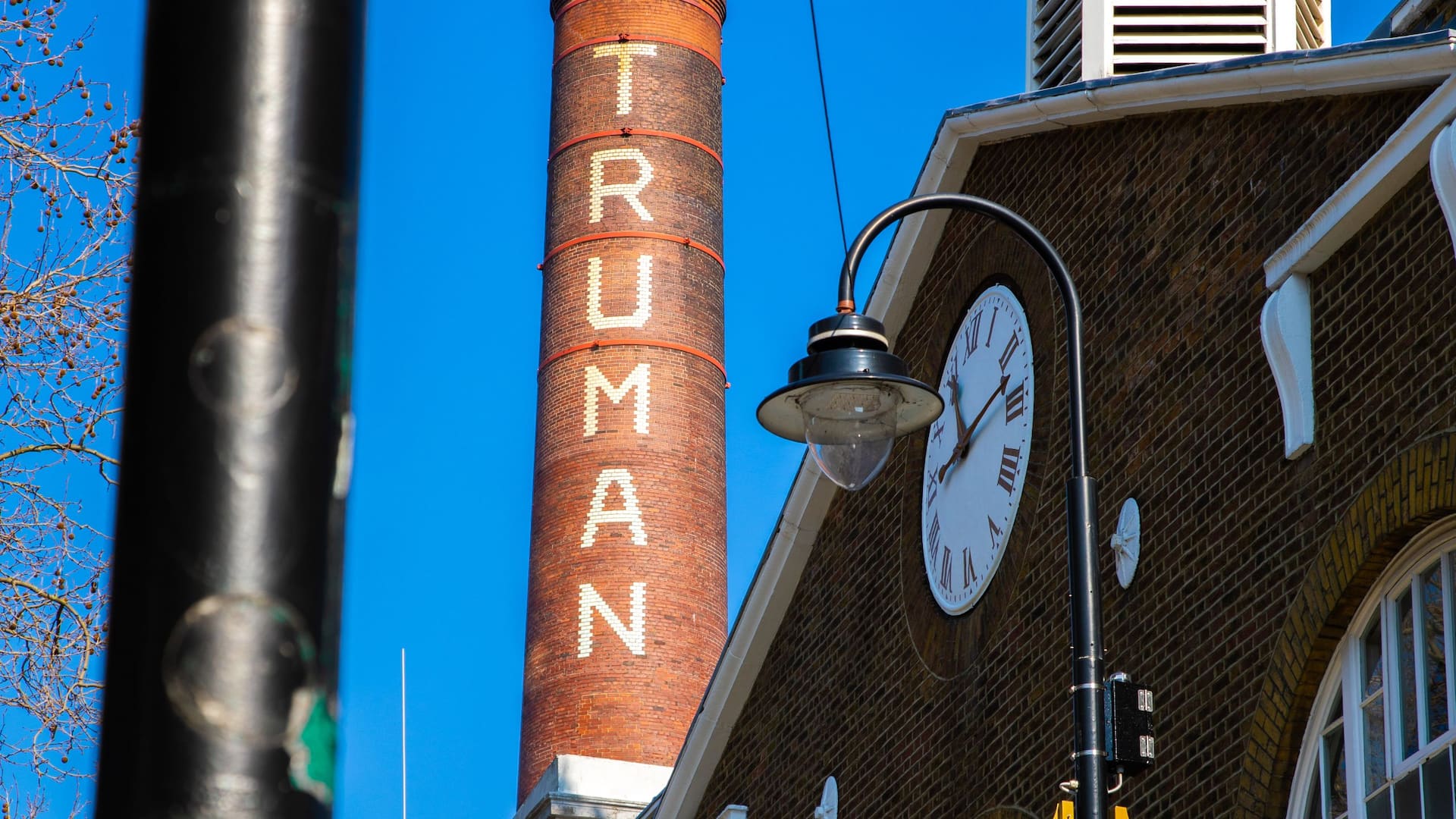 Hyatt Place London City East Trumans Brewery