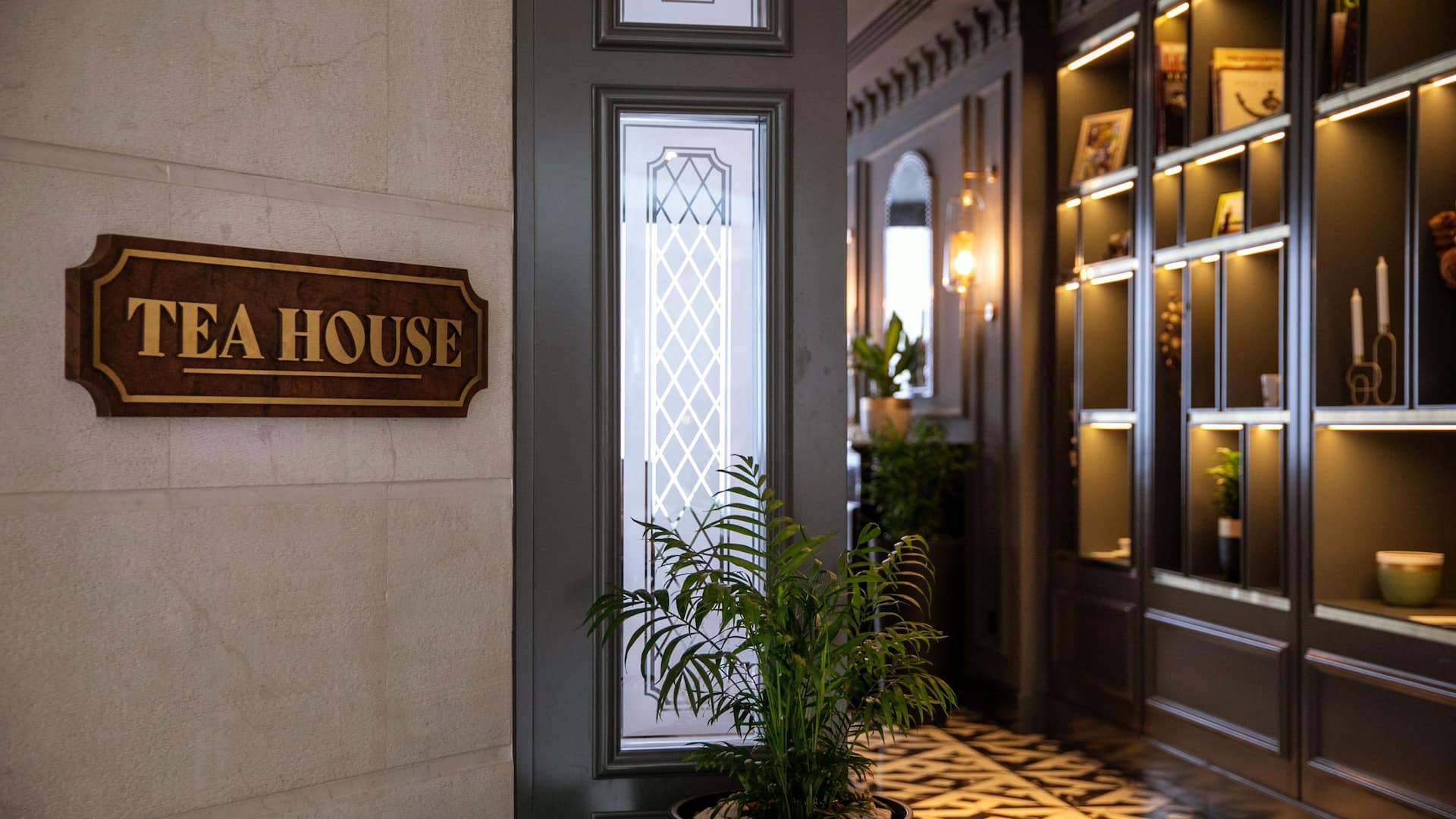 Hyatt Regency Belgrade Tea House Entrance Sign