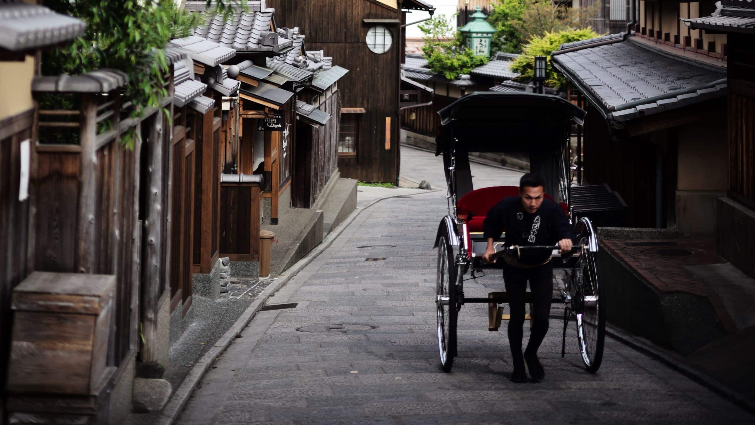 Park Hyatt Kyoto Rickshow Pagoda