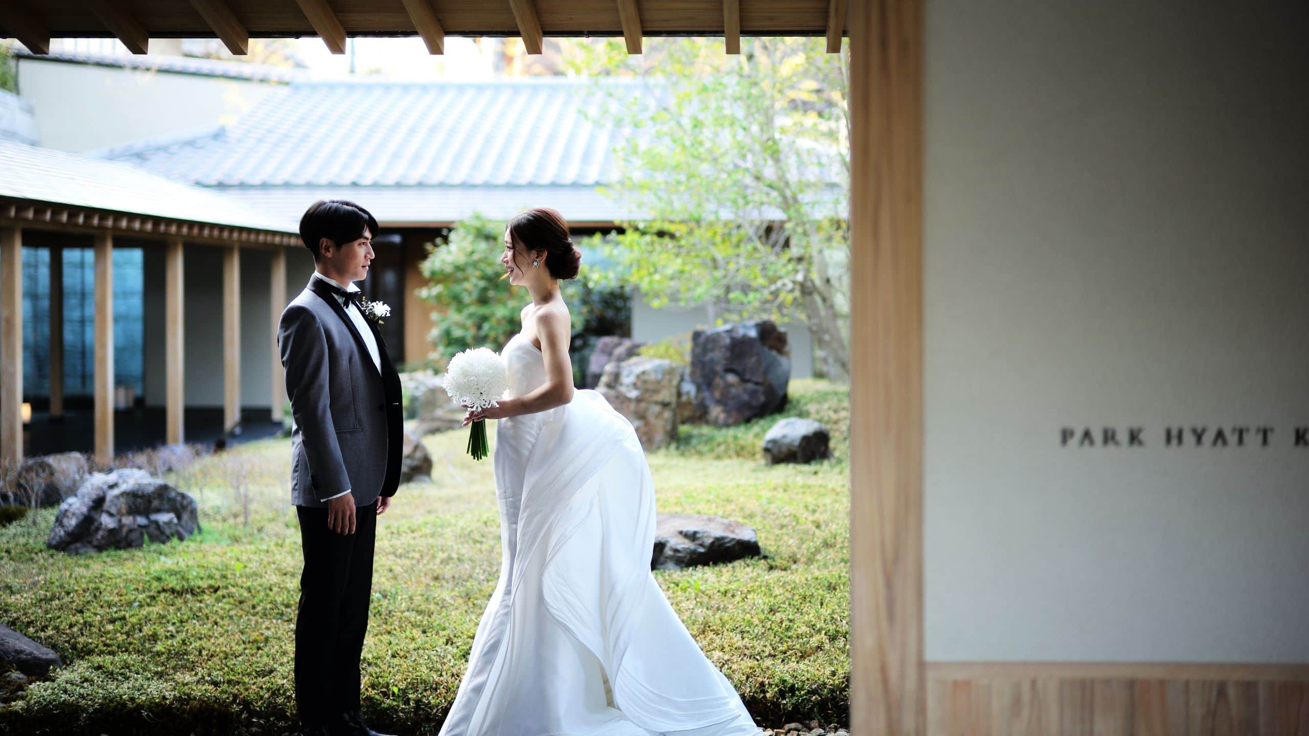 Park Hyatt Kyoto Wedding Couple Entrance