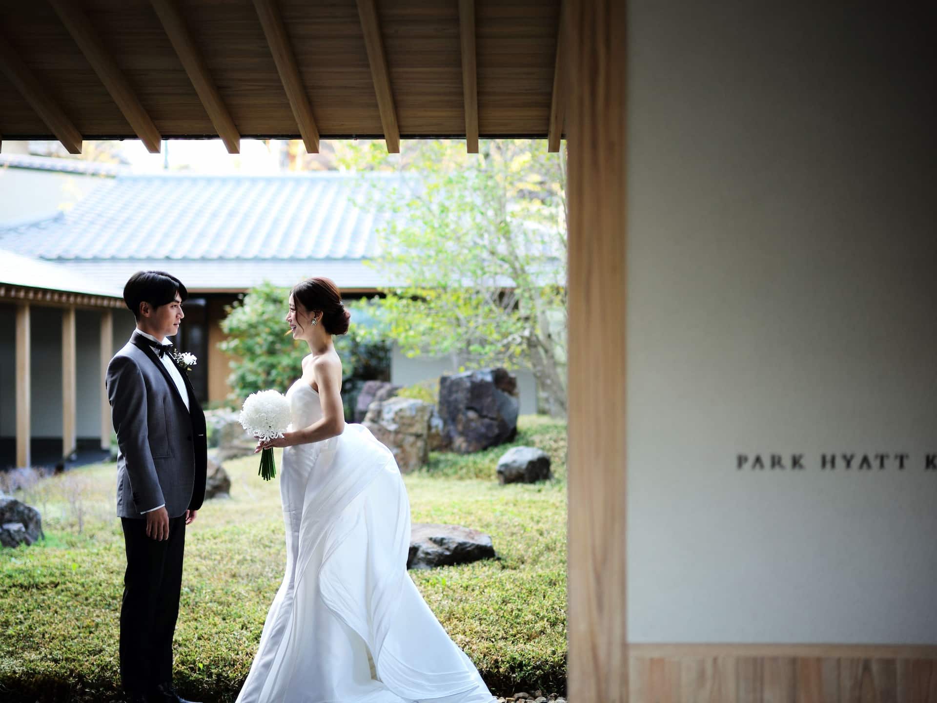Wedding Couple Entrance