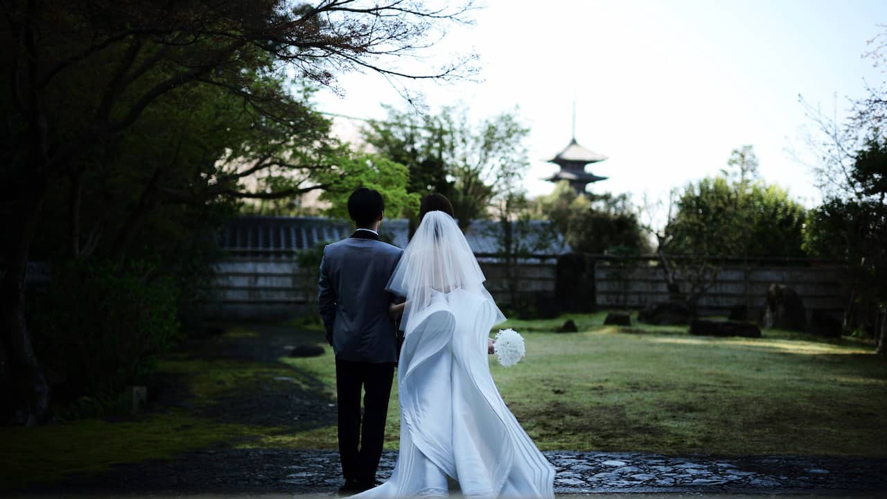 Wedding Gesshinin Kyoto Pagoda