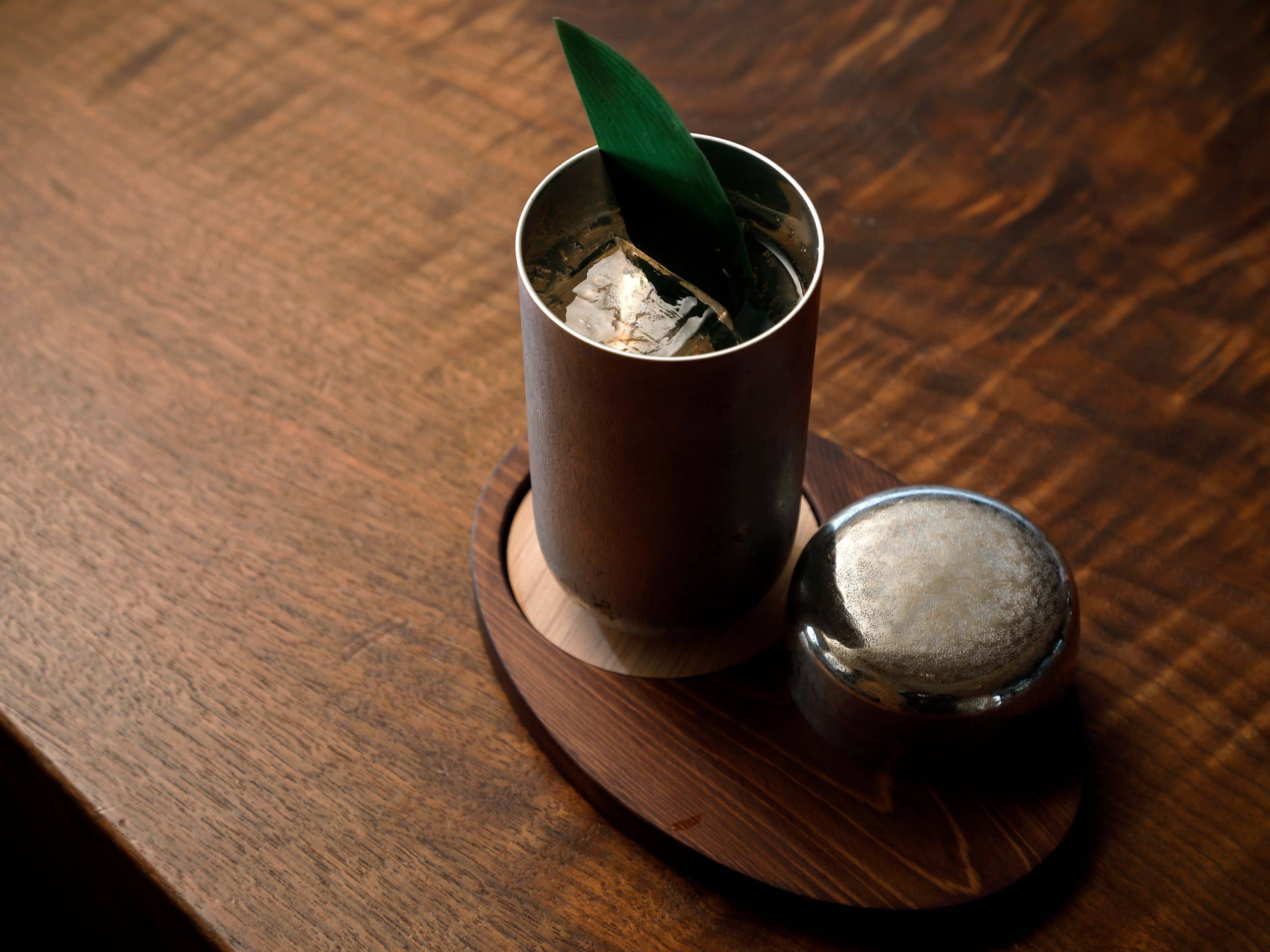 Park Hyatt Kyoto Bar Kohaku Gintonic