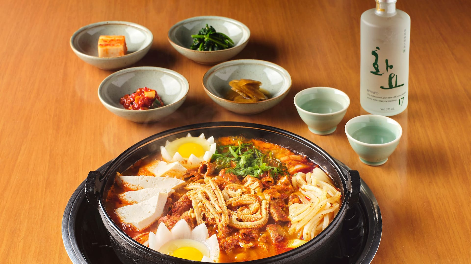 Grand Hyatt Jeju Noknamu Hanwoo Special Beef Tripe Hotpot