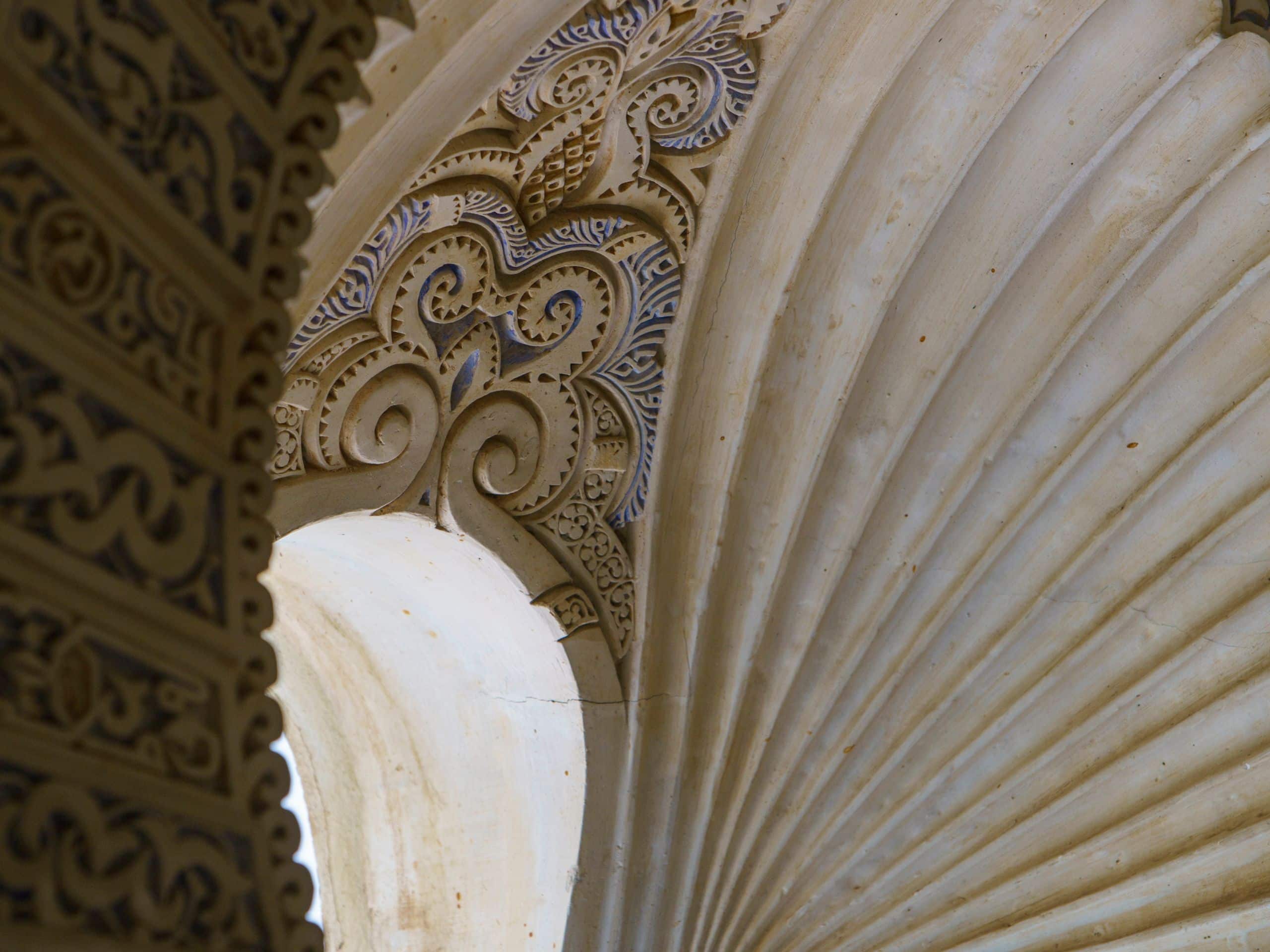 LA ZAMBRA Malaga Arch Close Up