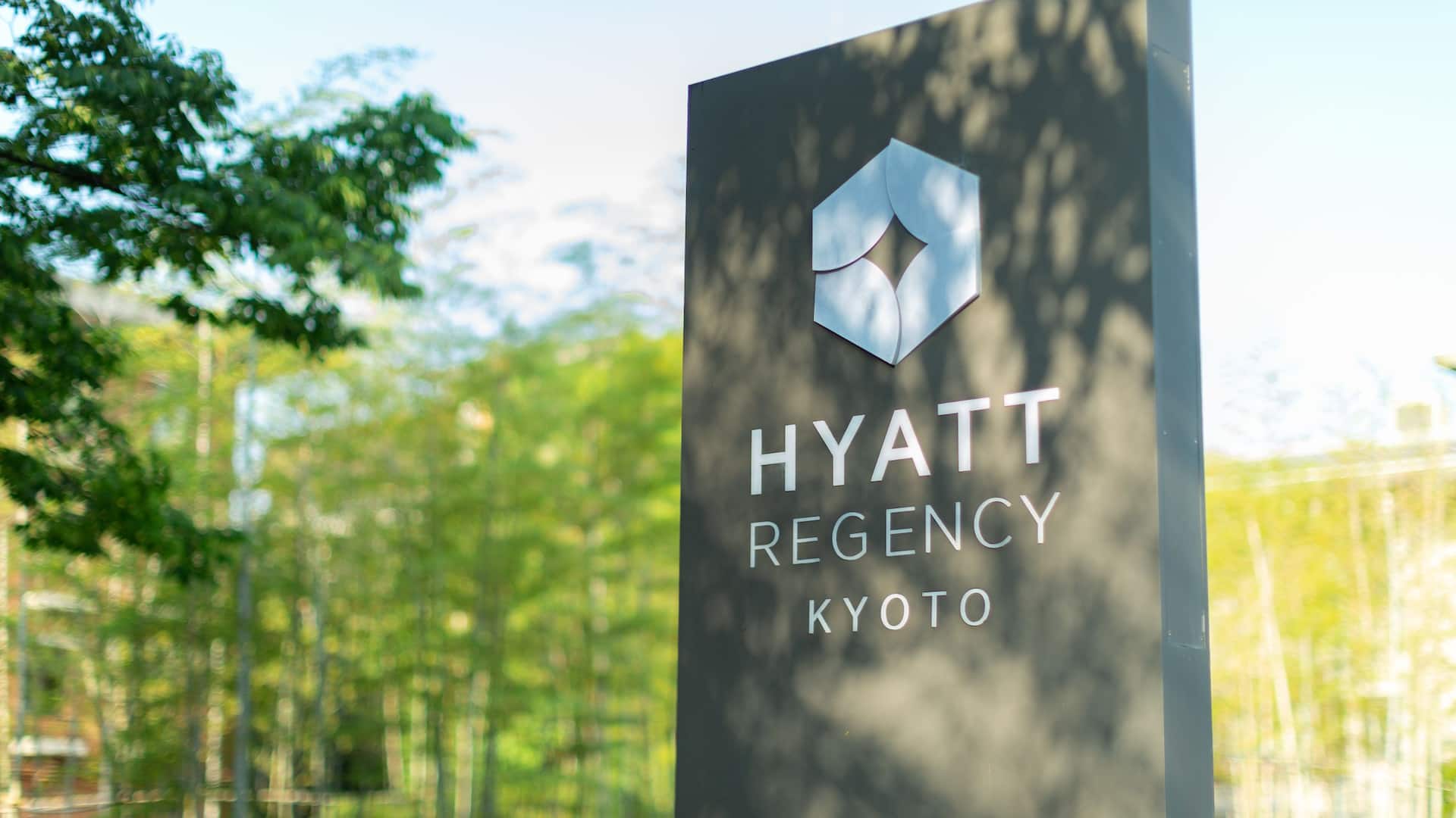 Hyatt Regency Kyoto Hotel Sign Outdoor