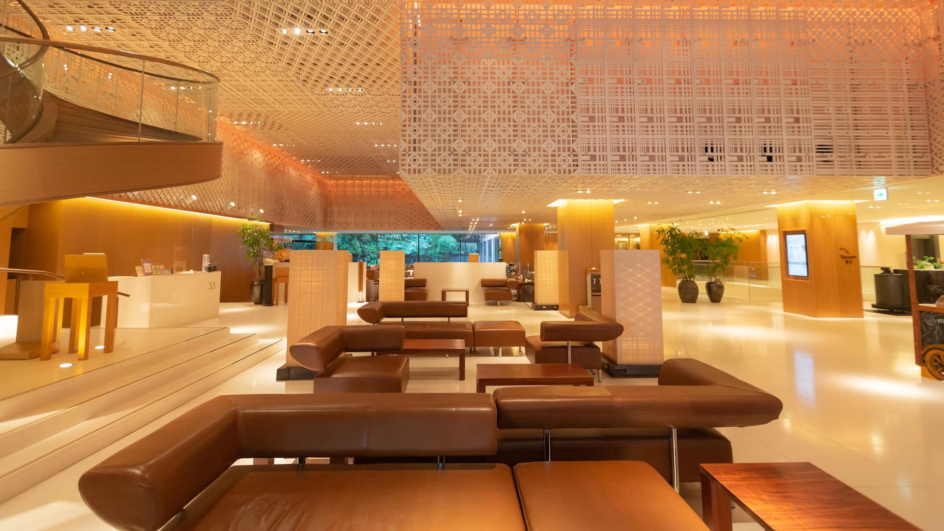 Hyatt Regency Kyoto Lobby Seating Area