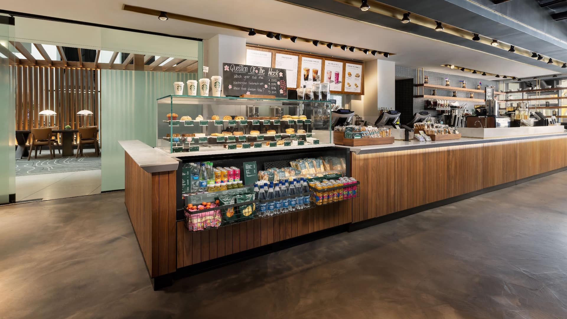 Hyatt Regency Bethesda Starbucks