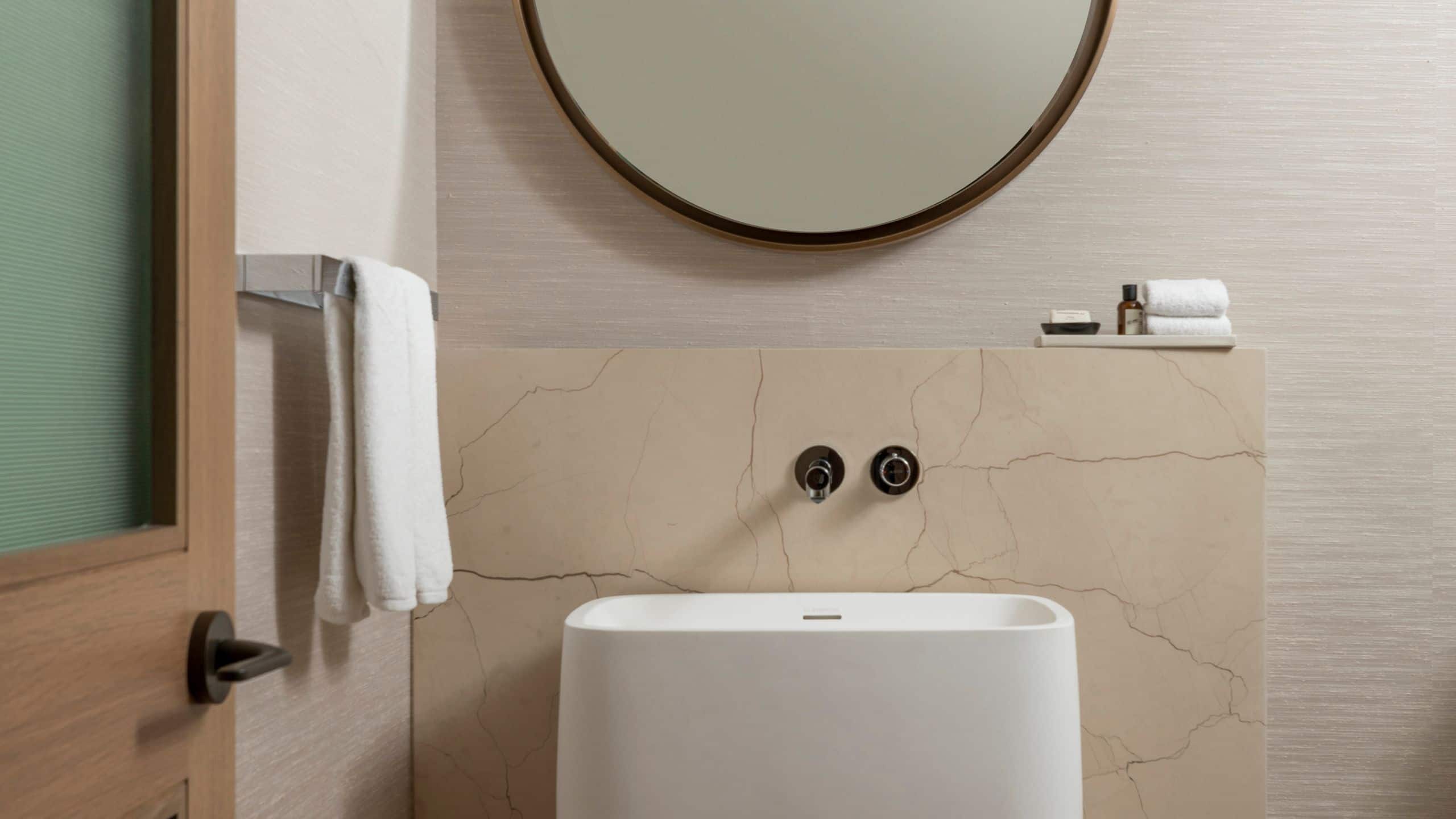 8 of 10 Park Hyatt Chicago Suite Powder Room