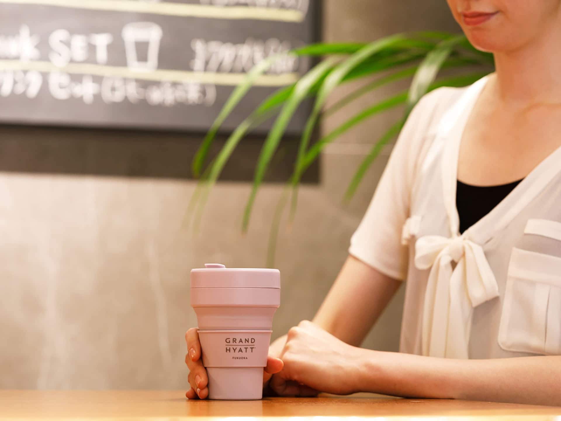Grand Hyatt Fukuoka Beverage Tumbler