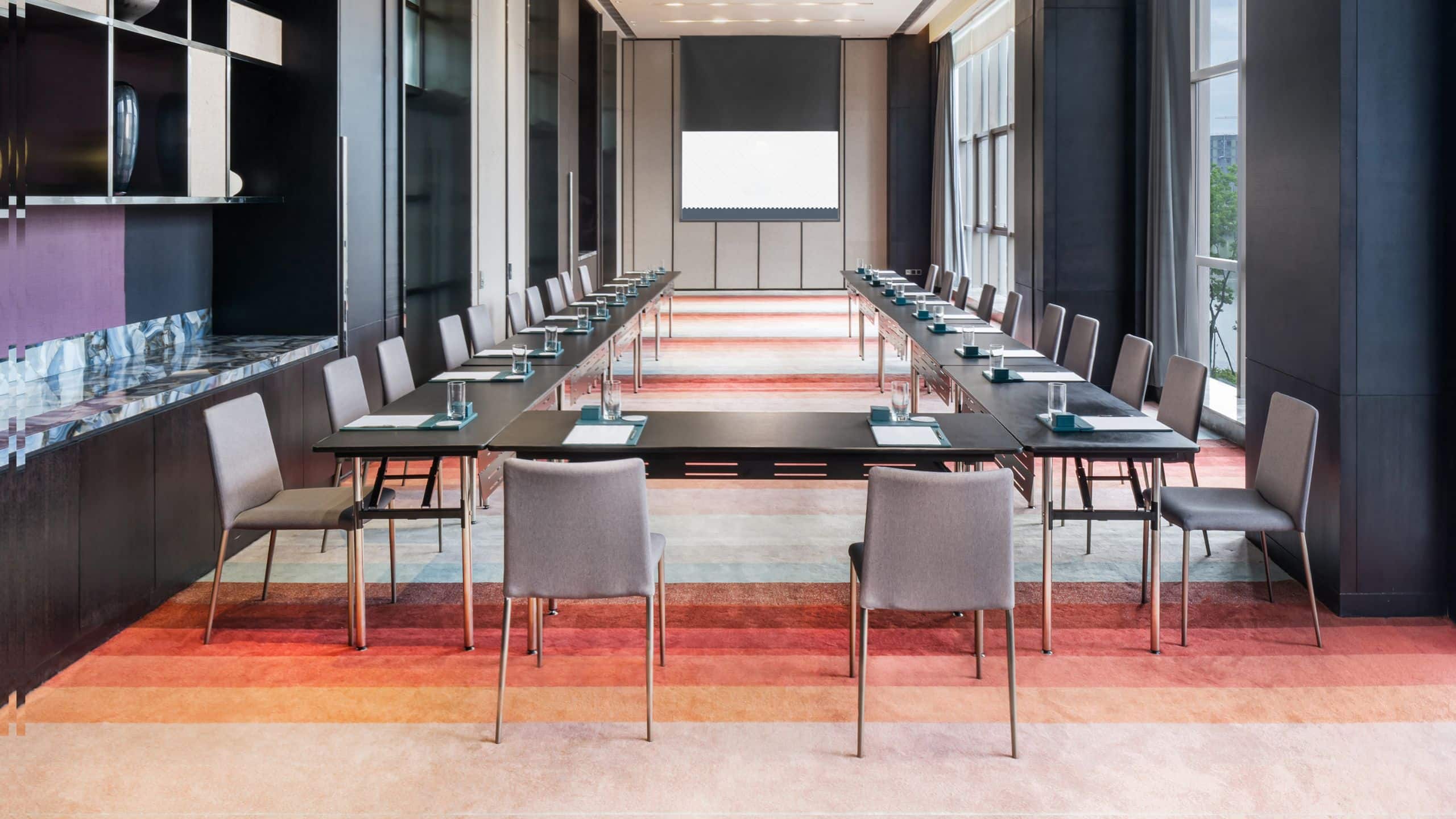 1 of 1 Hyatt Centric Lakeside Ningbo Meeting Room