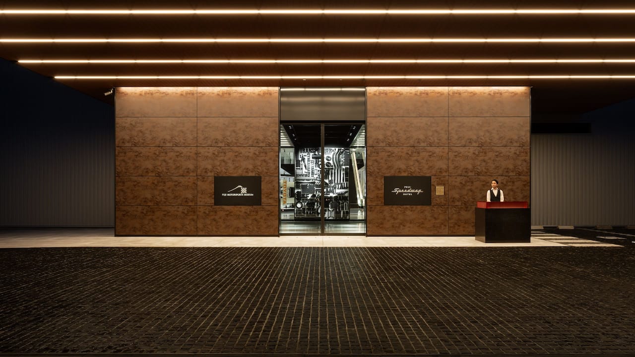 Fuji Speedway Hotel Entrance 