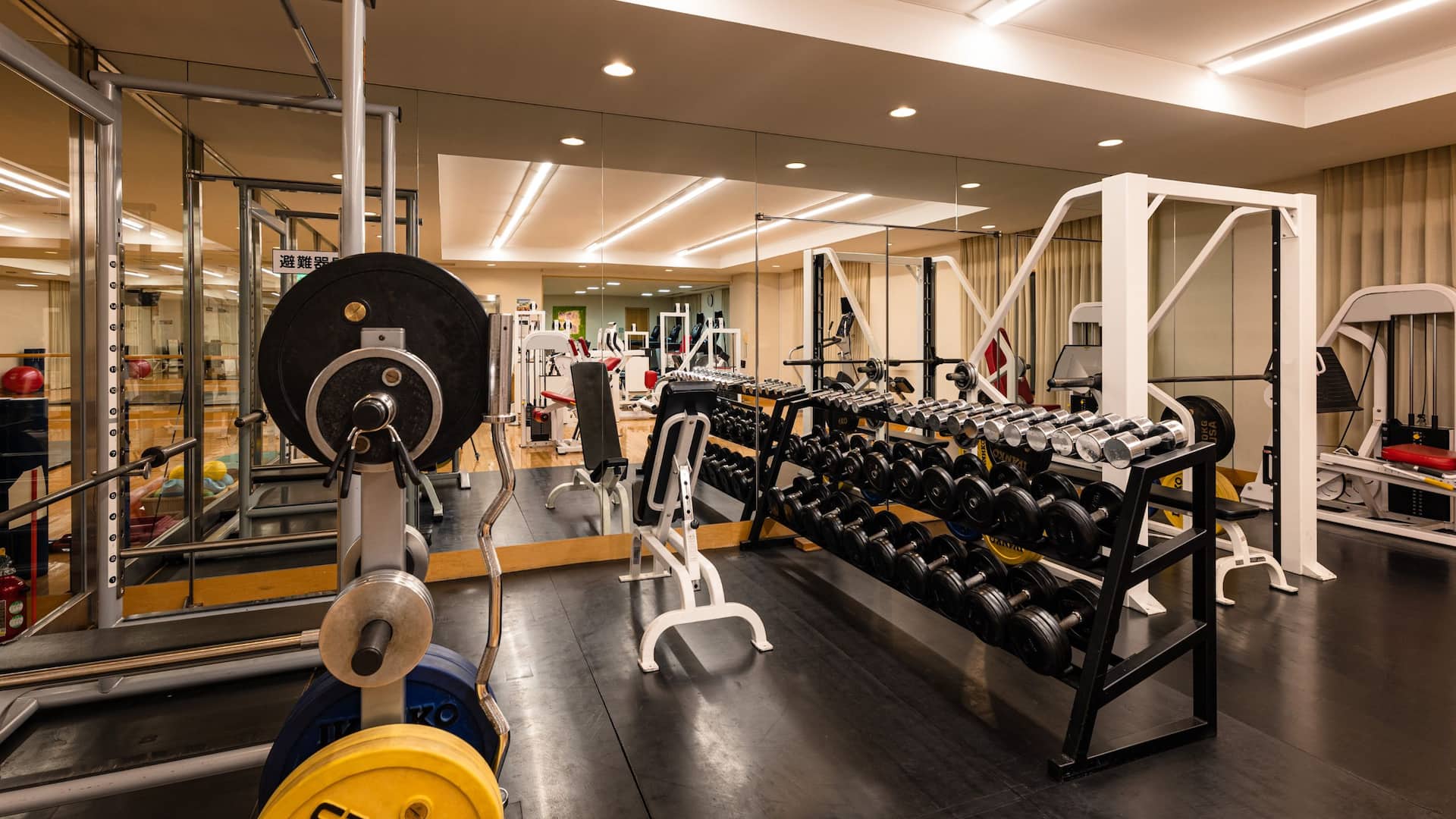 Grand Hyatt Fukuoka Club Olympus Free Weight Area