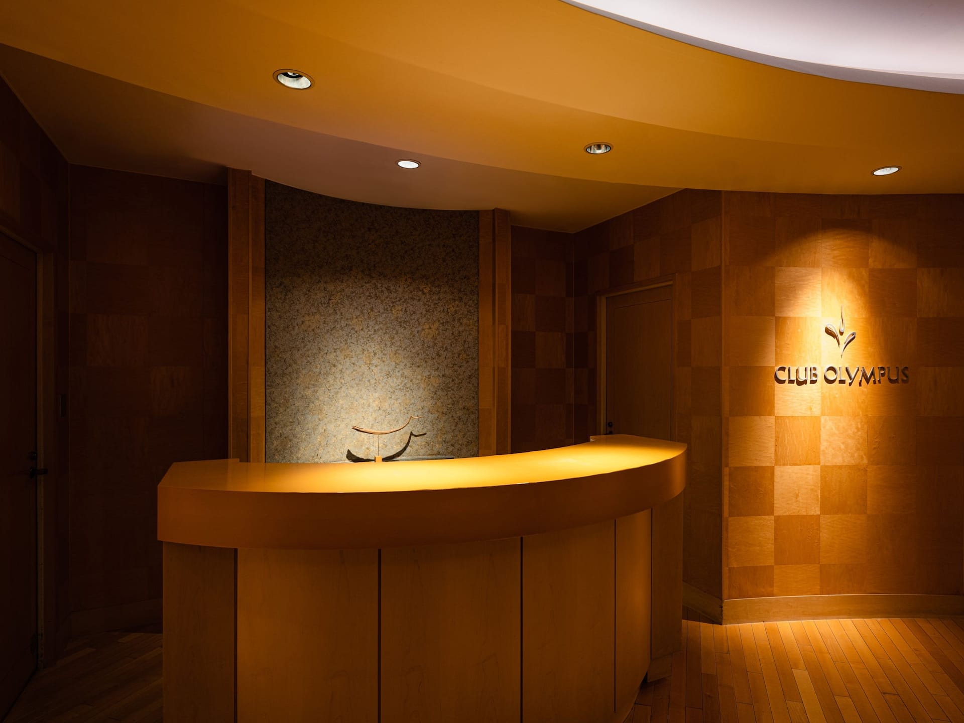 Grand Hyatt Fukuoka Club Olympus Reception