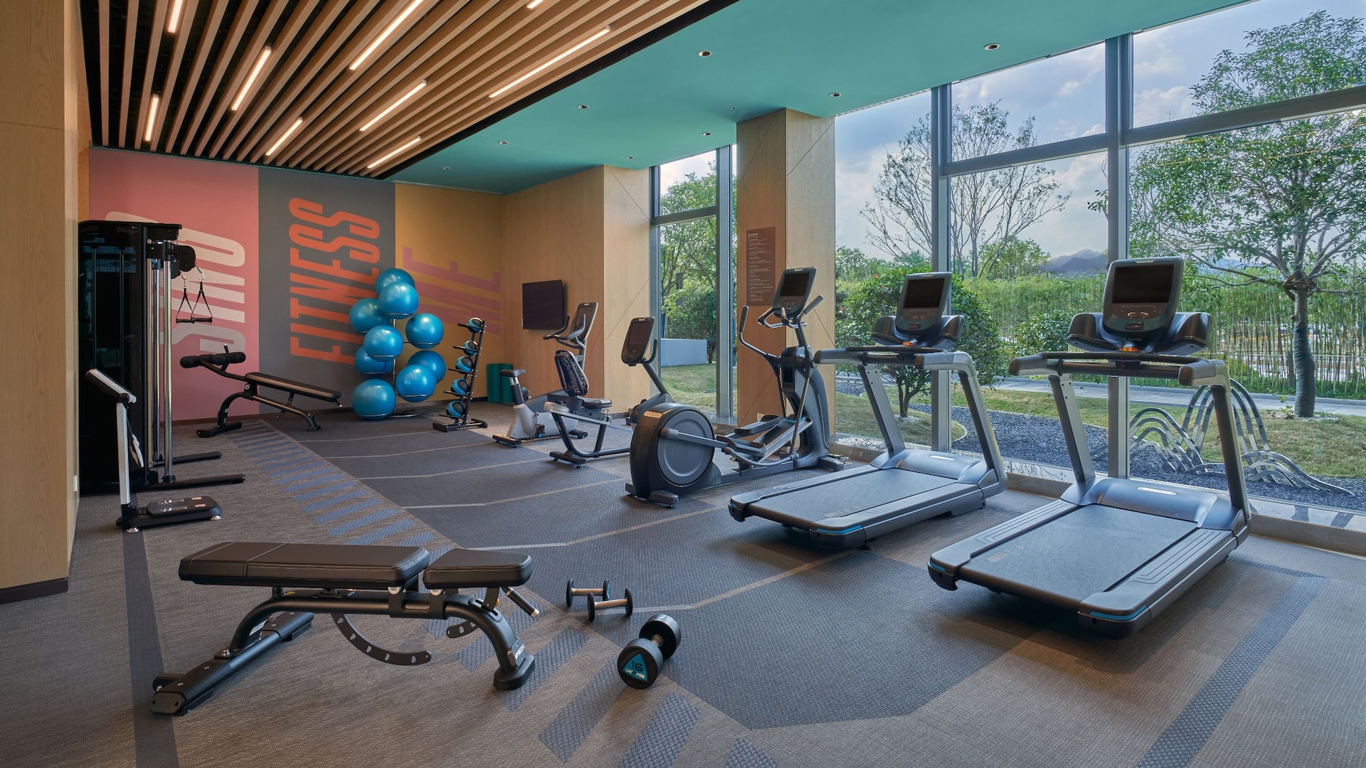 Hyatt Place Huangshan Train Station Fitness Center