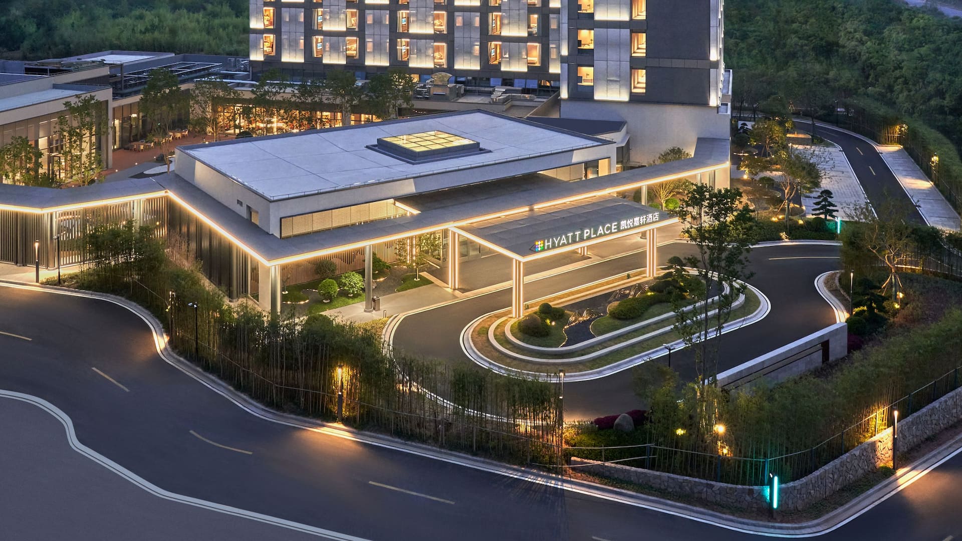Hyatt Place Huangshan Train Station Exterior Night