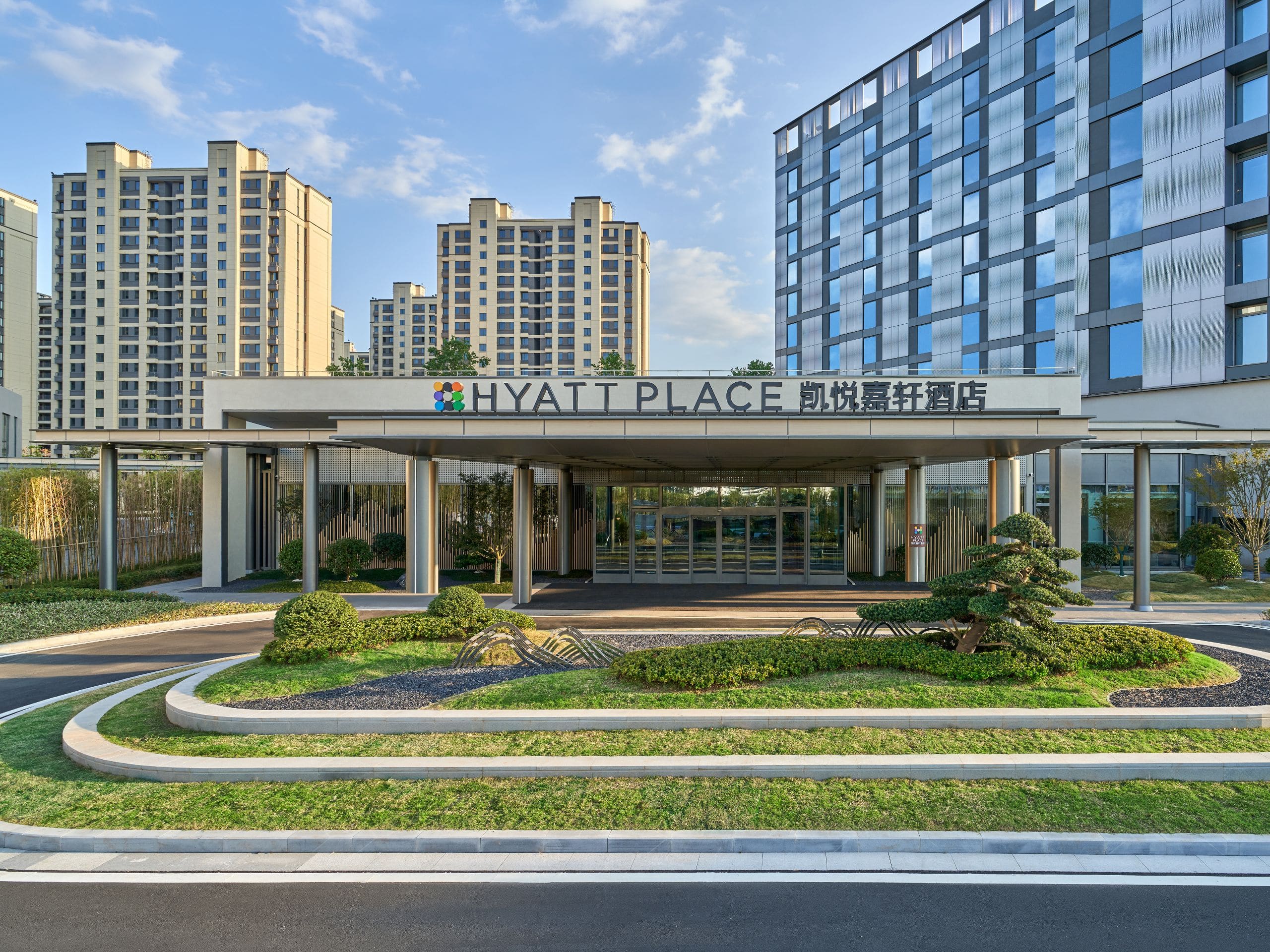 黄山高铁站凯悦嘉轩酒店