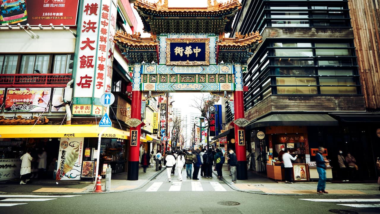 The gate of Yokohama Chinatown