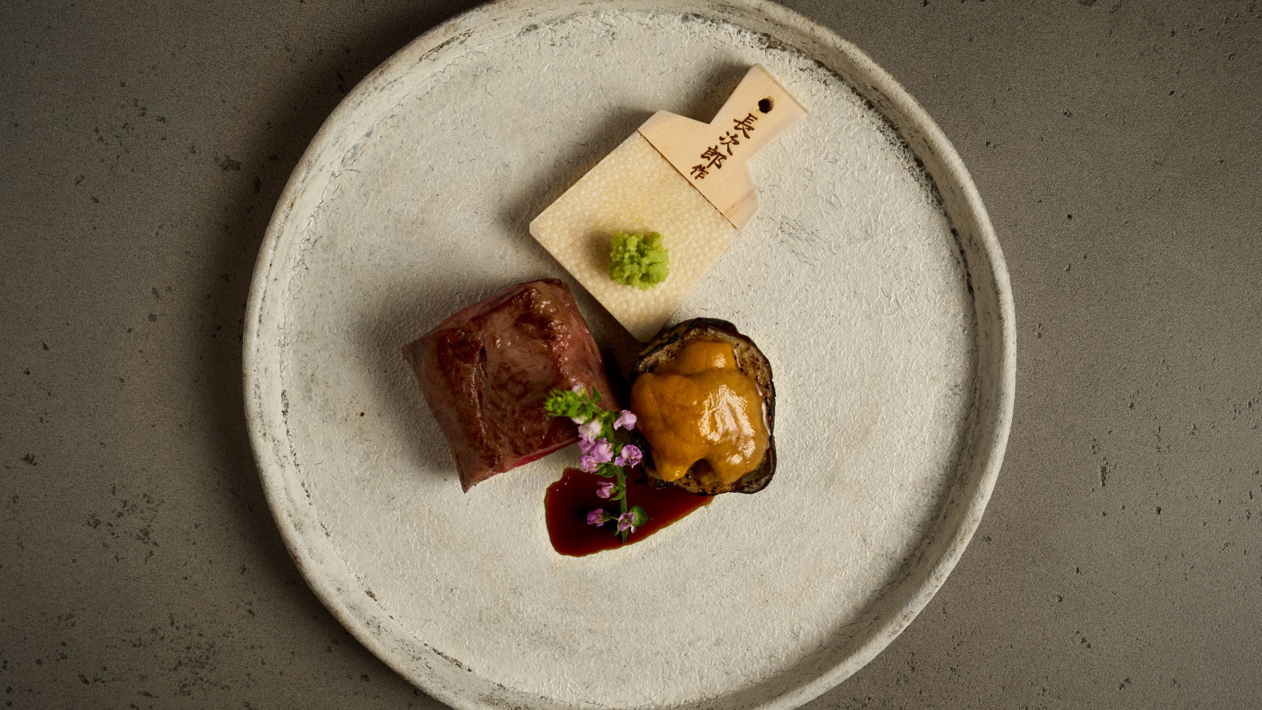 Park Hyatt Niseko Hanazono Robata Surf And Turf Plate