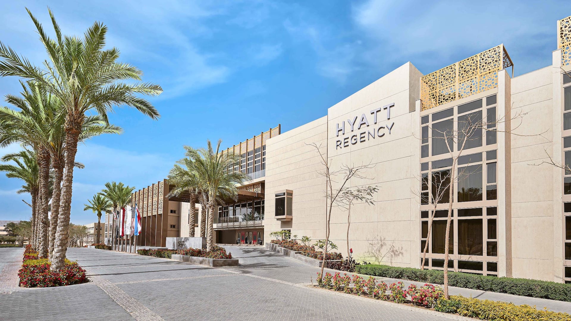 Hyatt Regency Cairo West Hotel Entrance