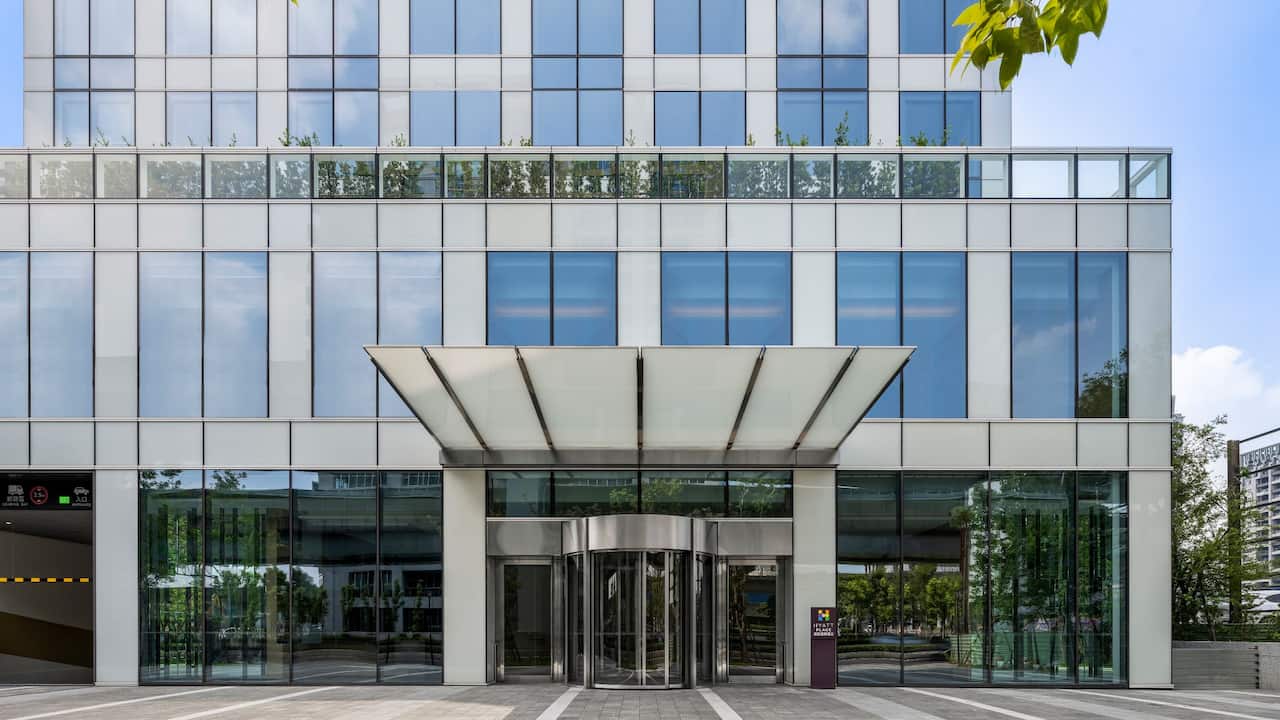 Hyatt Place New Taipei City Xinzhuang Hotel Entrance