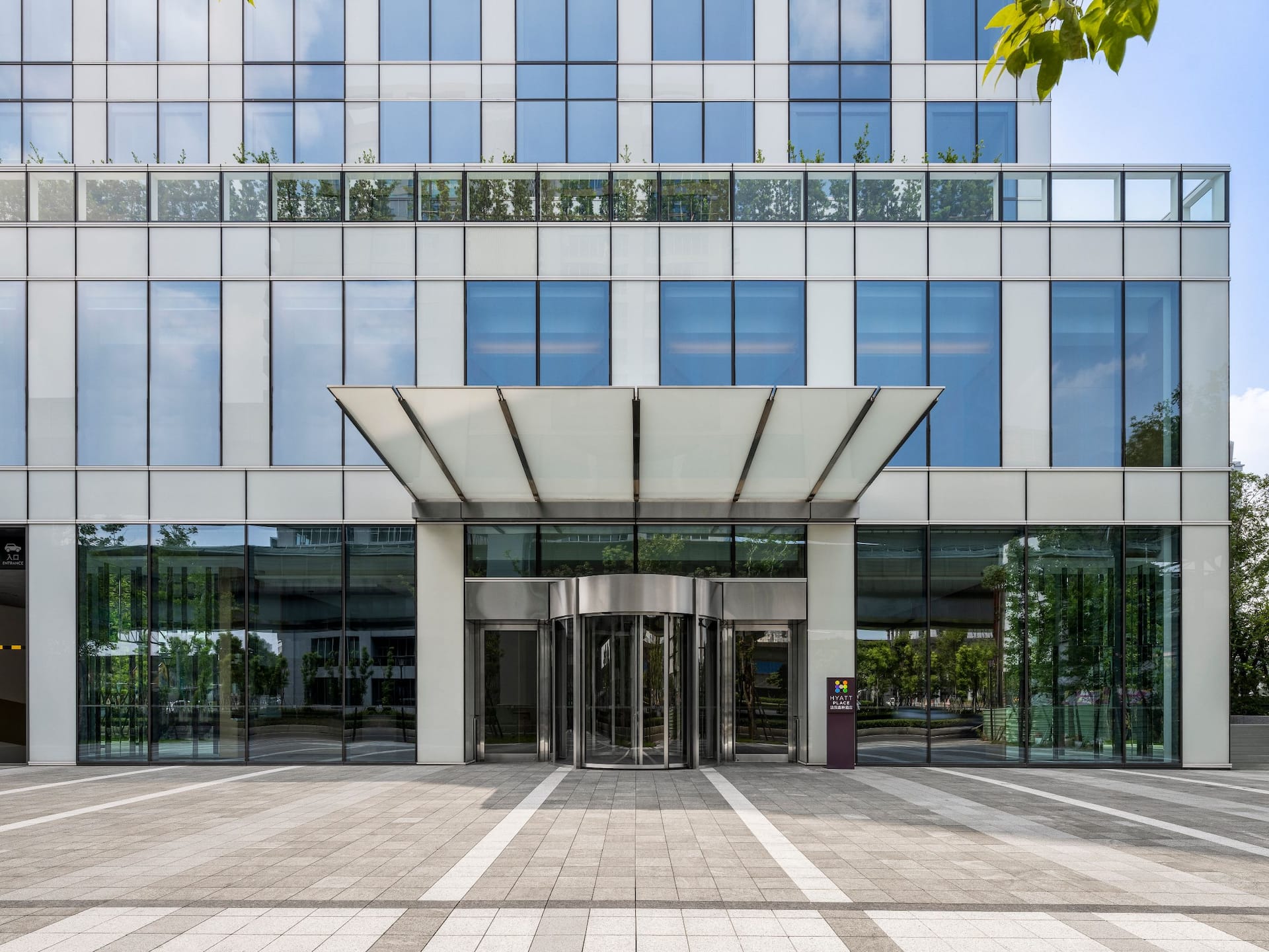 Hyatt Place New Taipei City Xinzhuang Hotel Entrance