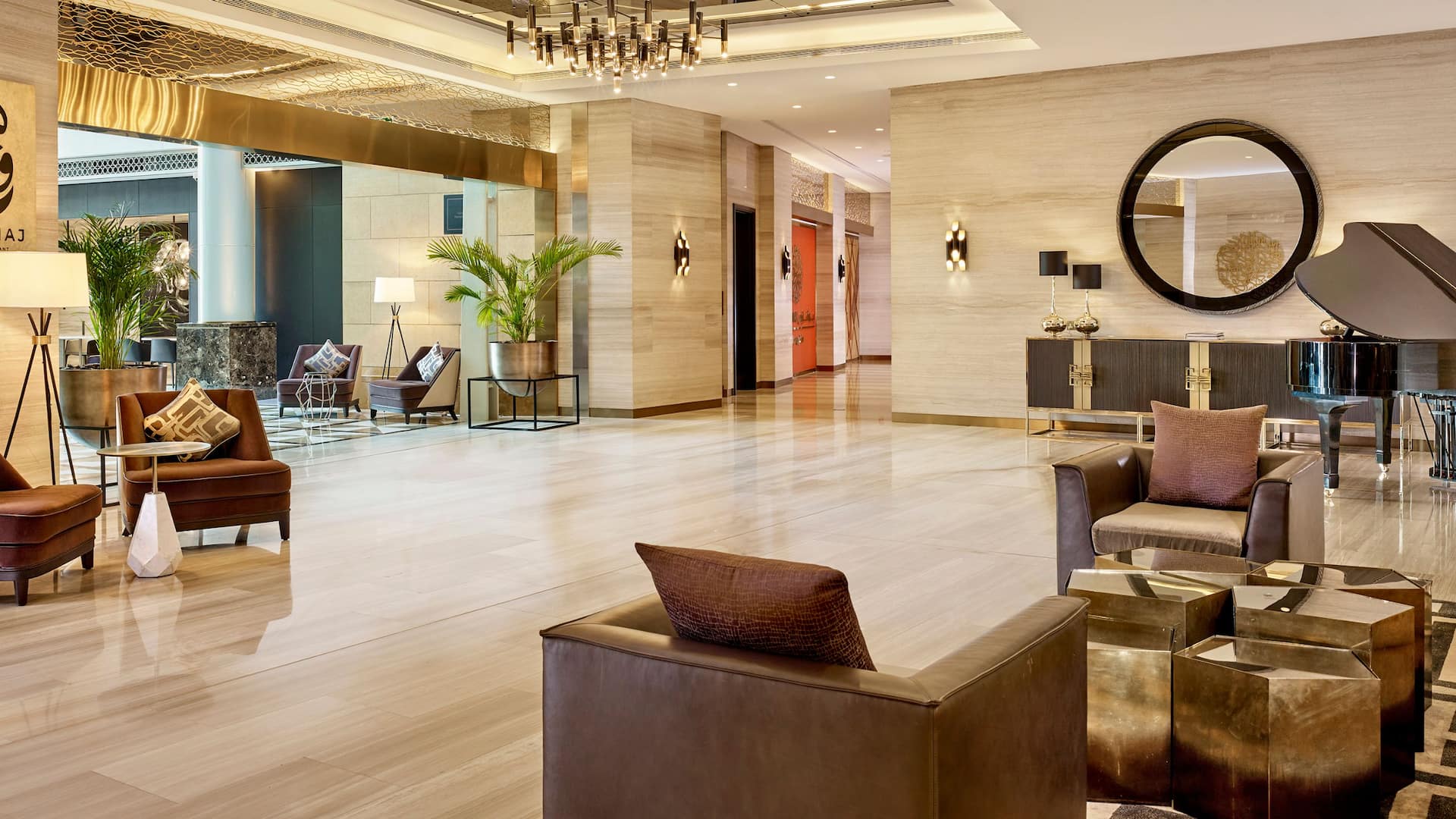 Hyatt Regency Al Kout Mall Lobby Seating