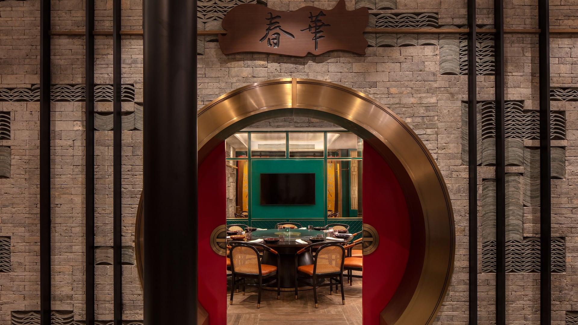 Hyatt Regency Trivandrum The Oriental Kitchen Private Dining Room