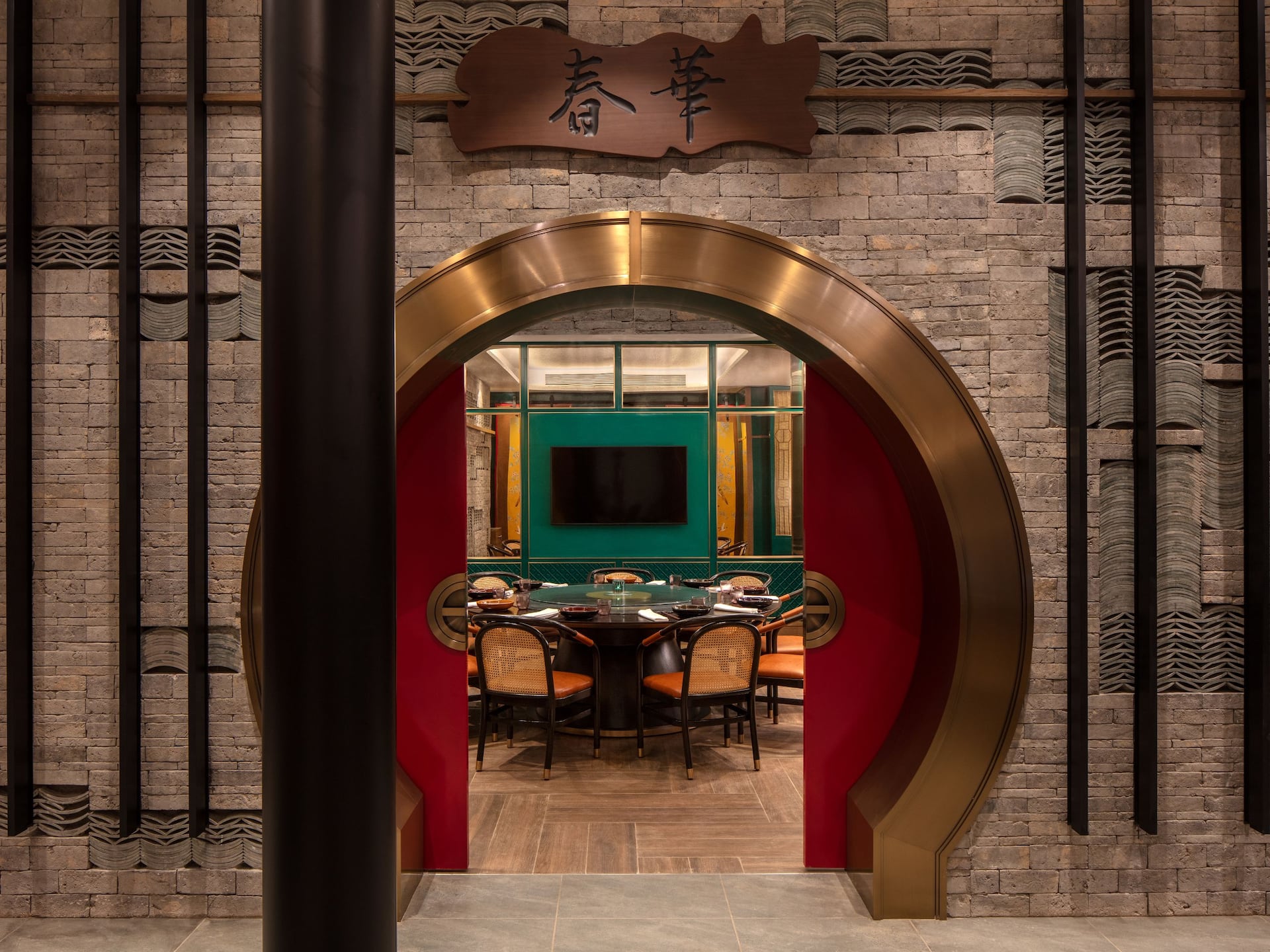 Hyatt Regency Trivandrum The Oriental Kitchen Private Dining Room
