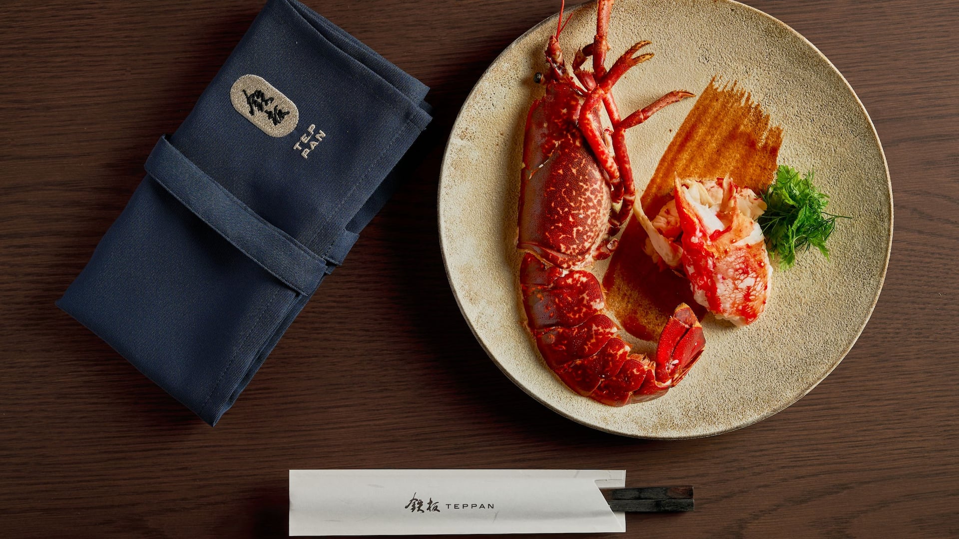 Teppan French Blue Lobster