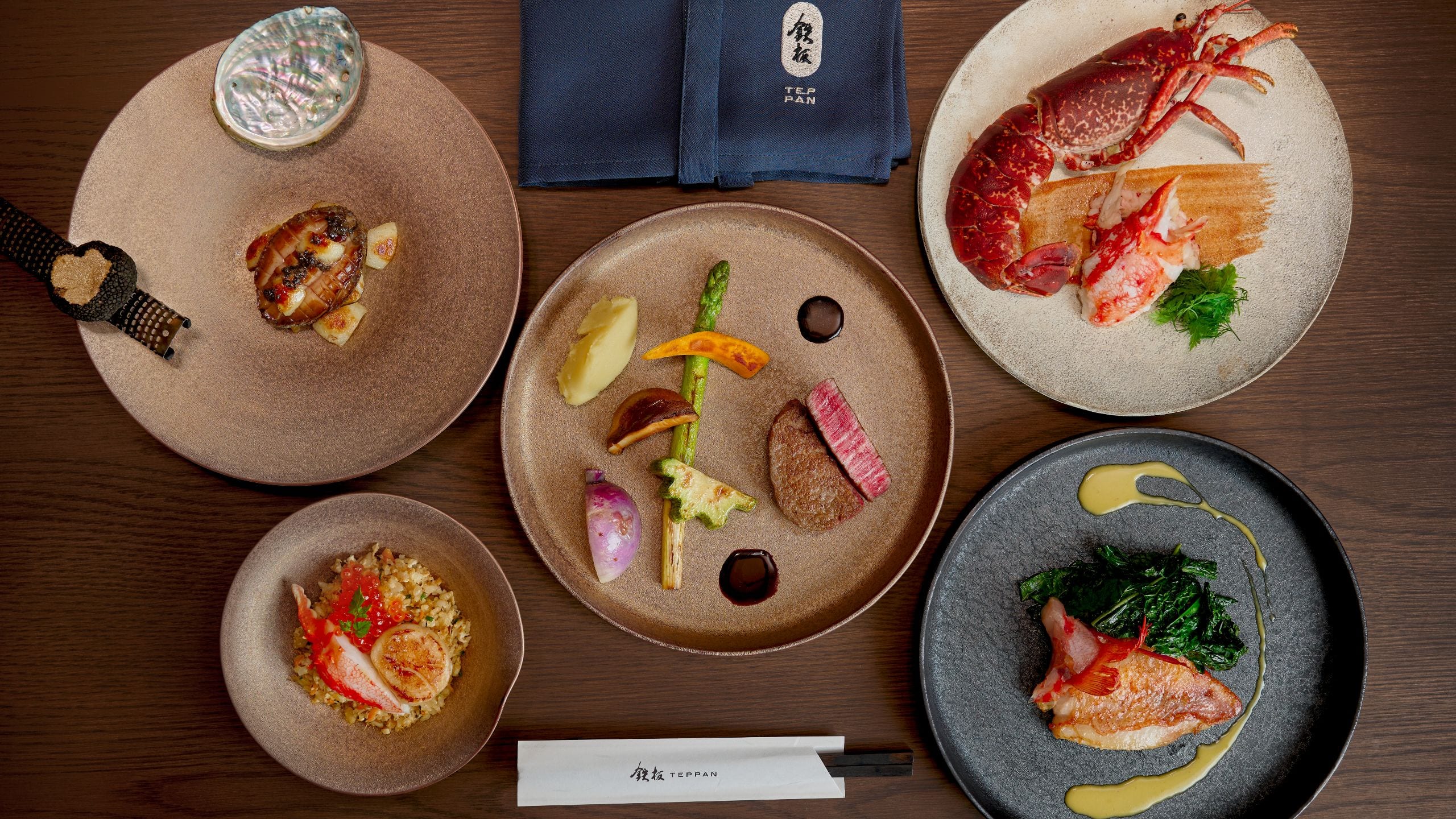 Park Hyatt Niseko Hanazono Teppan Course Spread
