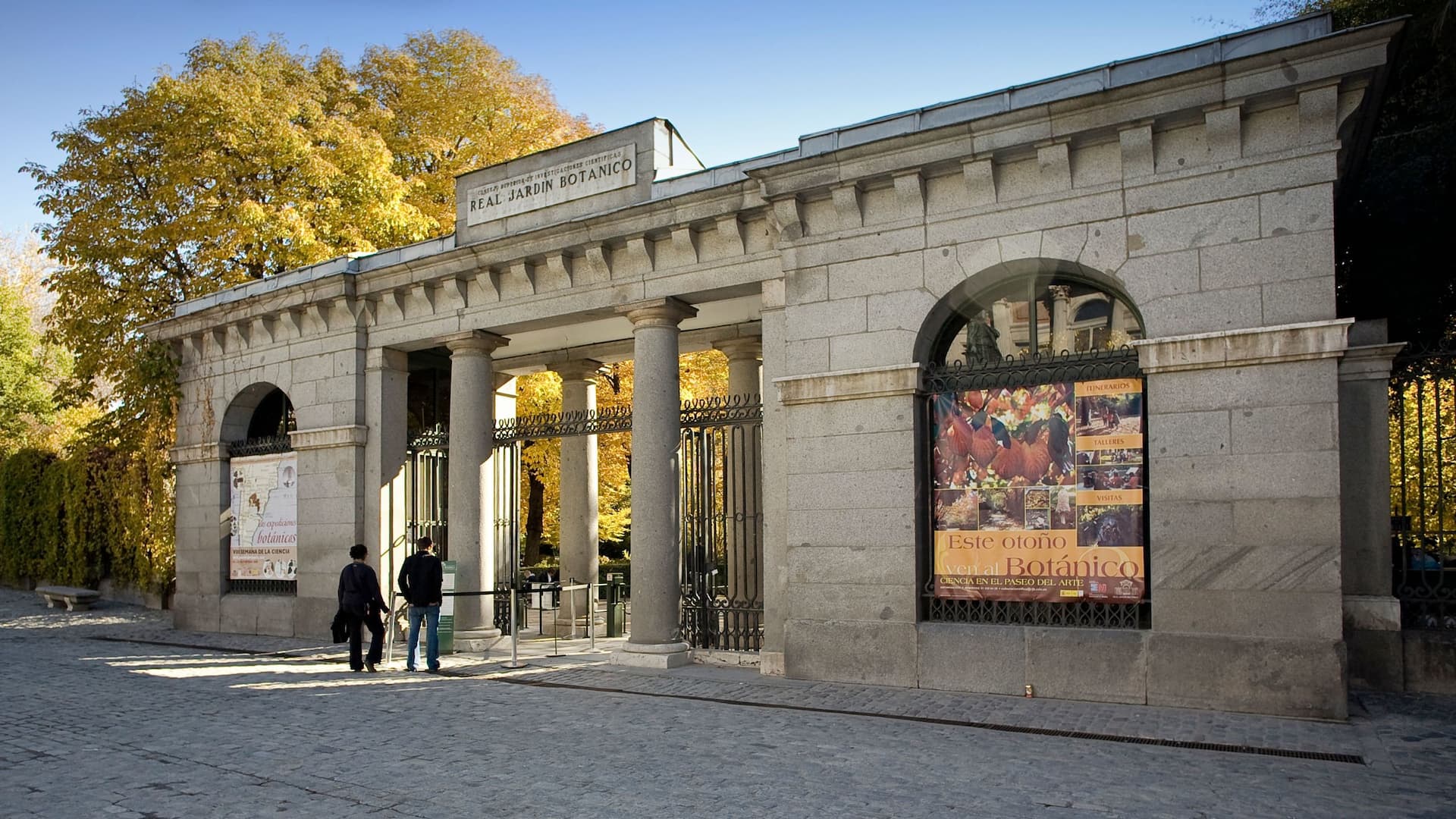 Hyatt Regency Hesperia Madrid Jardin Botanico Entrance
