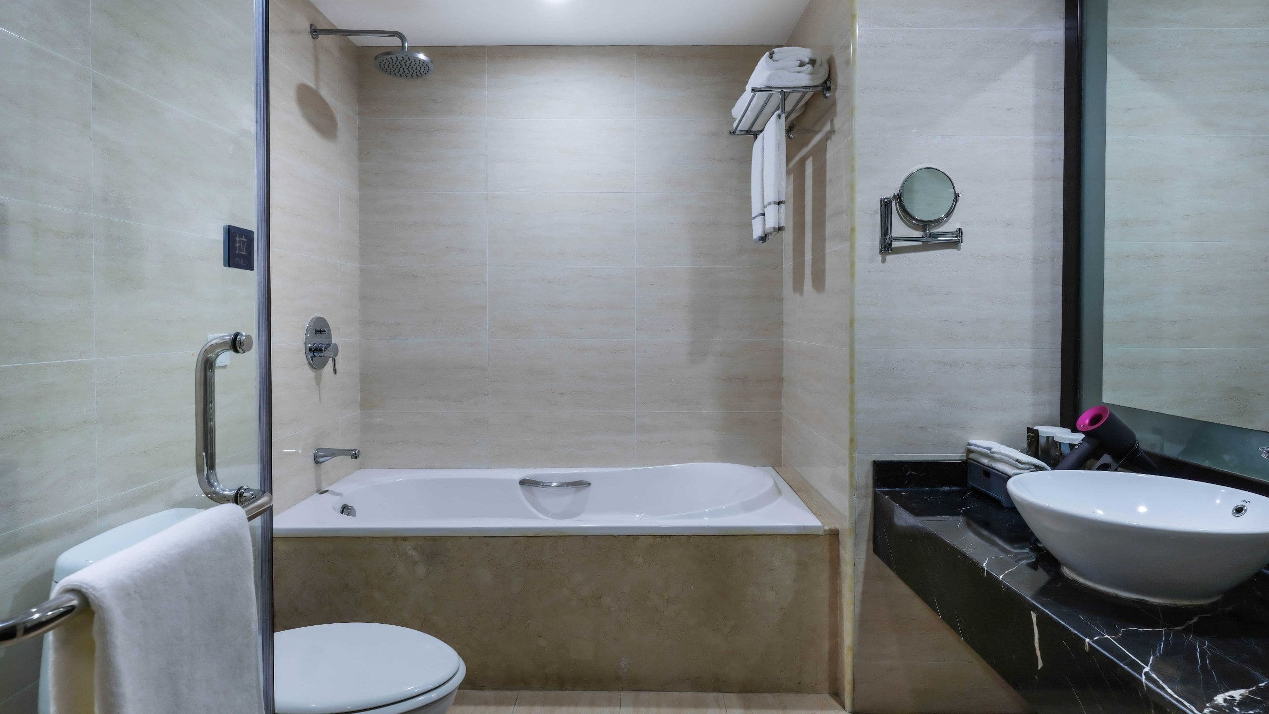 第 2，共 2 UrCove Beijing Forbidden City Executive Bathroom