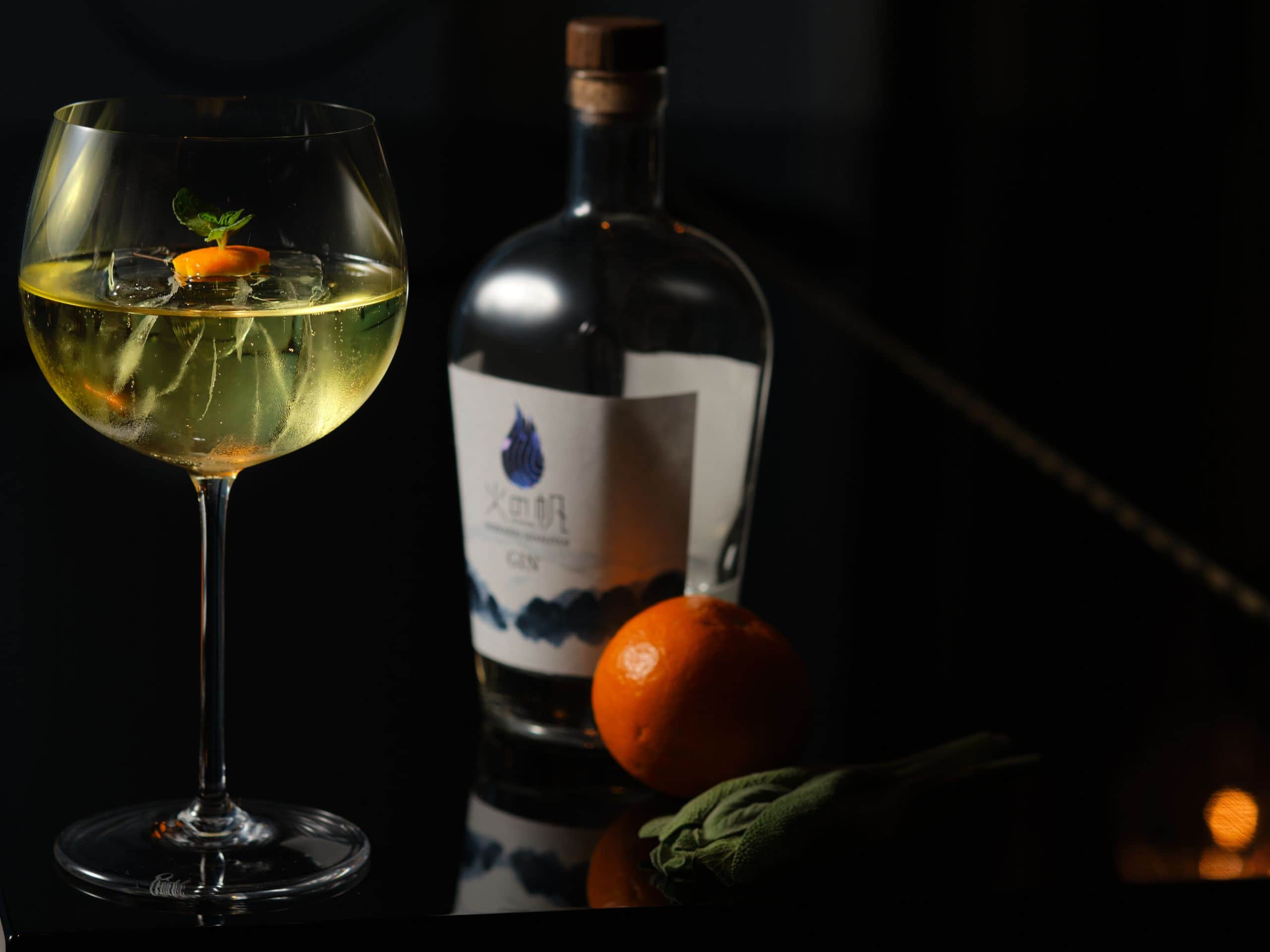 Park Hyatt Niseko Hanazono The Bar Shakotan Gin