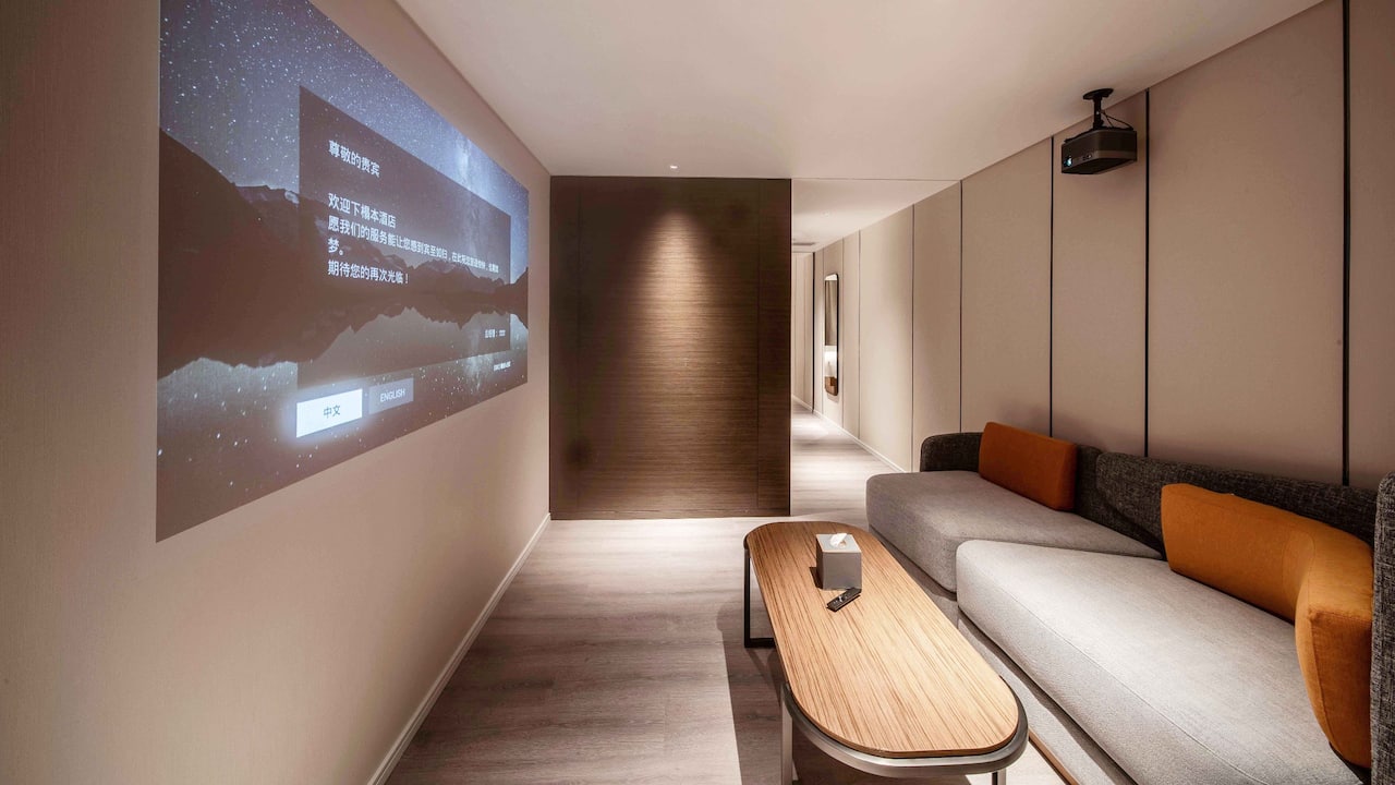 Audio-visual King at UrCove Shanghai Lujiazui Expo