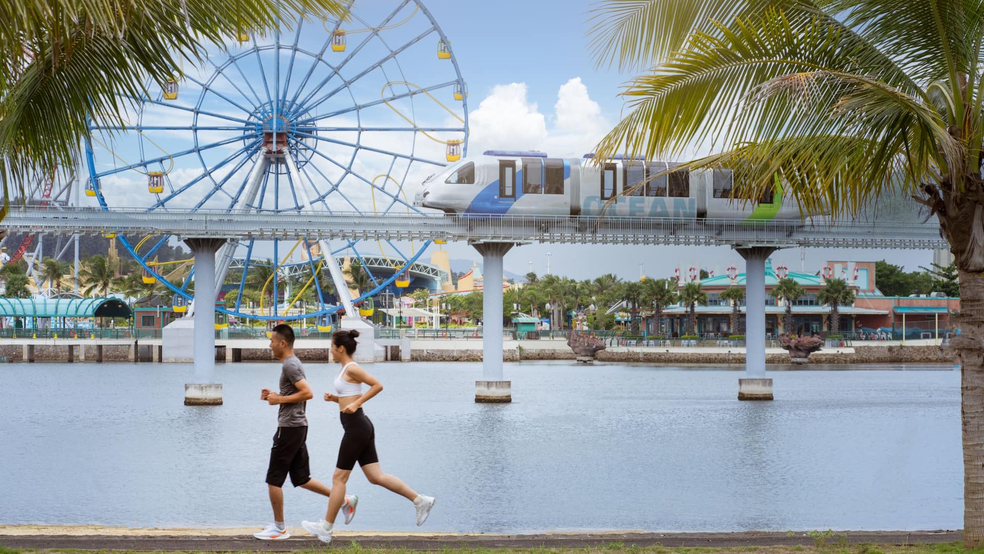 Hyatt Regency Hainan Ocean Paradise Resort Guests Running