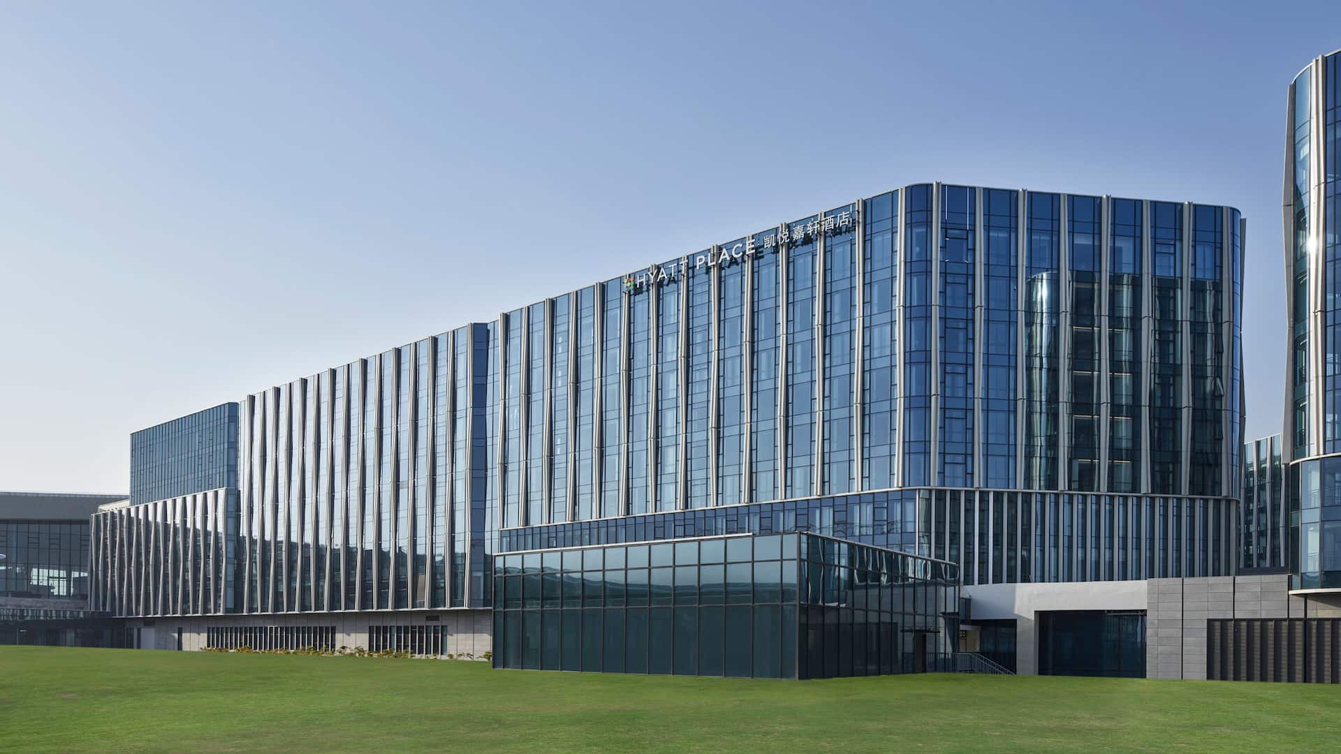 Exterior Daytime
