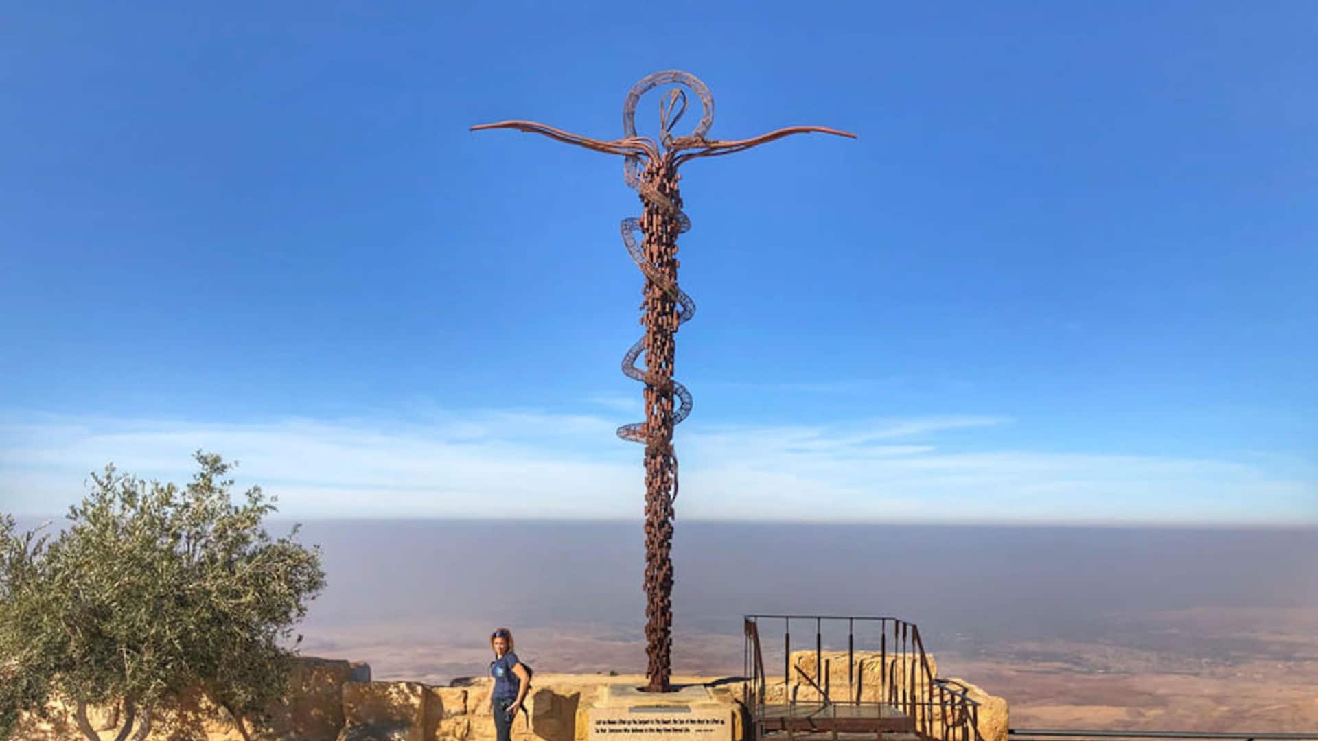 Grand Hyatt Amman Mount Nebo Destination