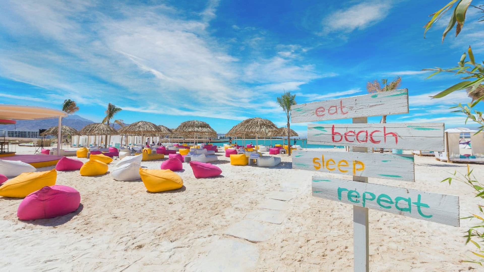 Grand Hyatt Amman Aqaba Beach Seating