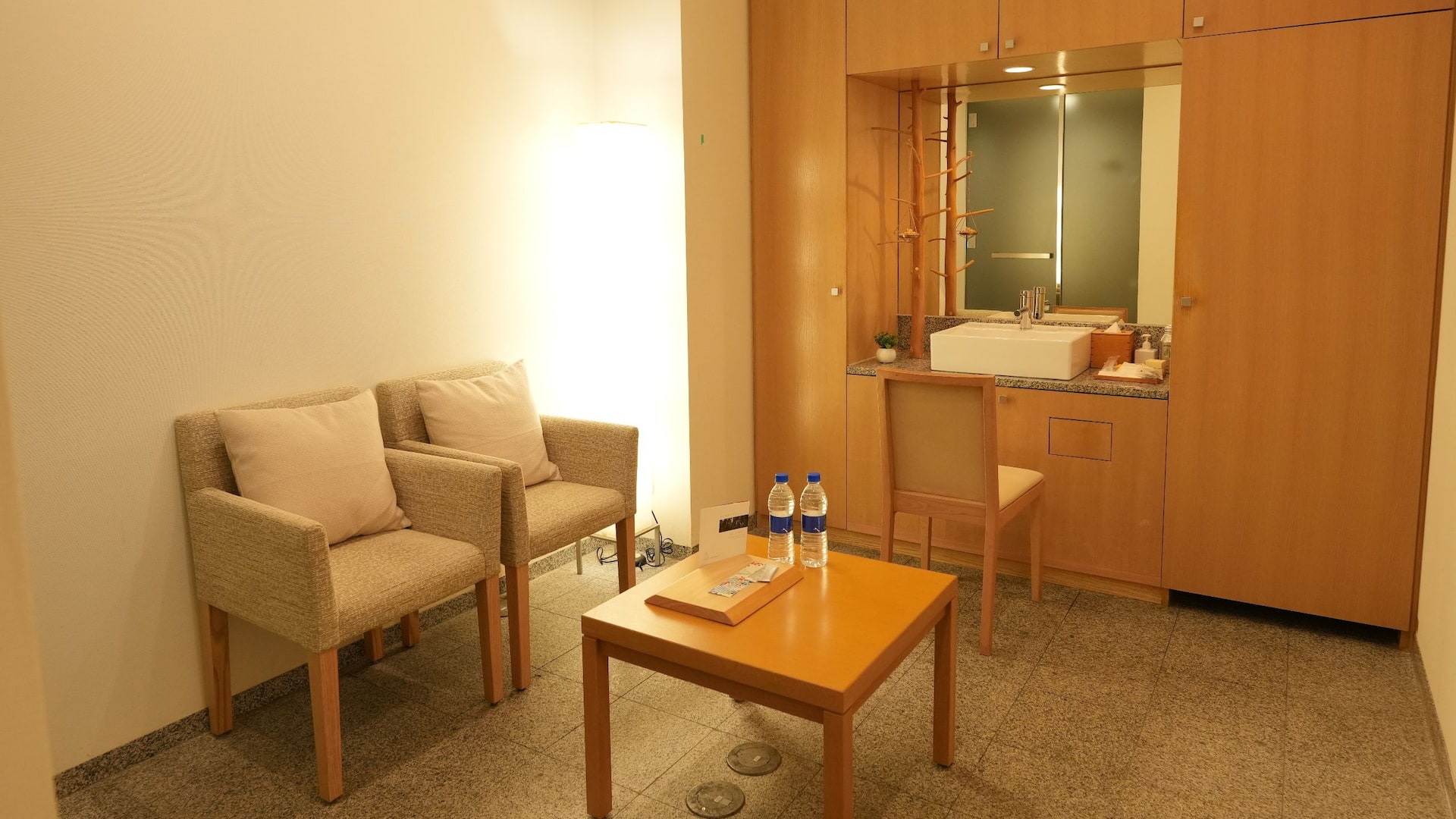 Hyatt Regency Kyoto Riraku Ready Room