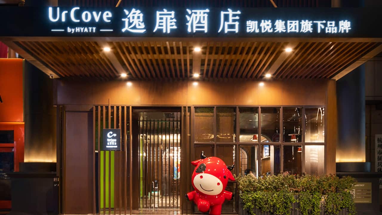 UrCove Hangzhou Westlake Overview