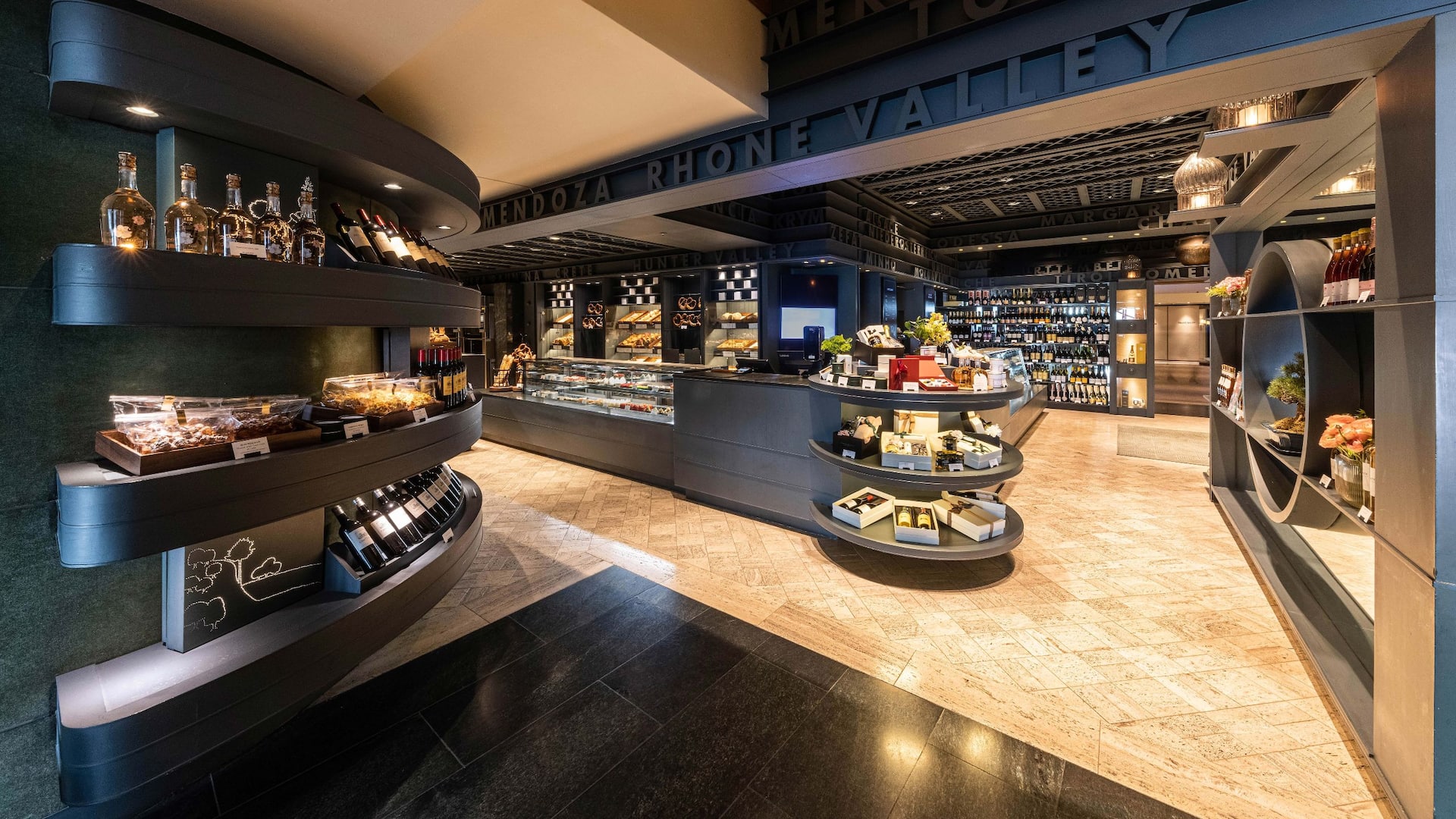 Grand Hyatt Seoul Deli
